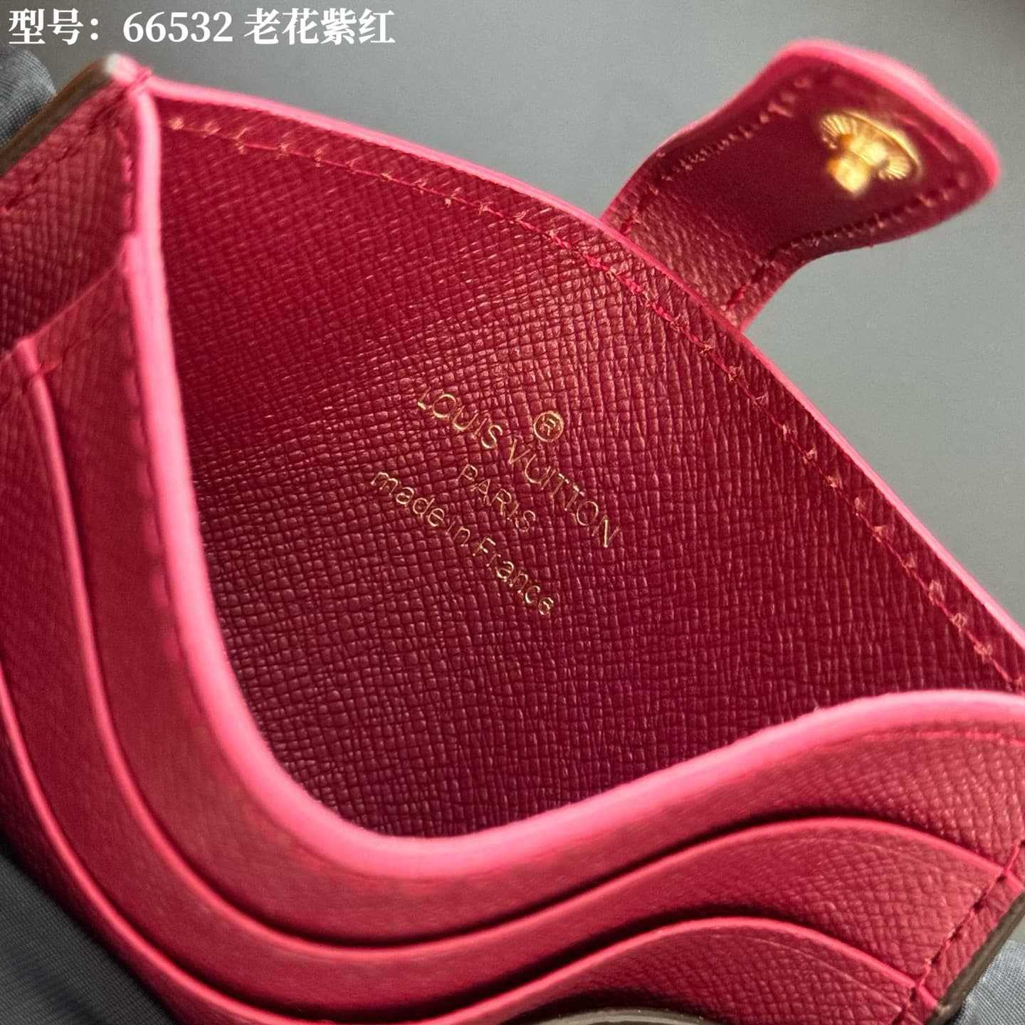 Louis Vuitton Product M66532