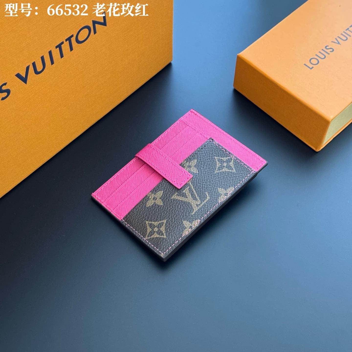 Louis Vuitton Product M66532