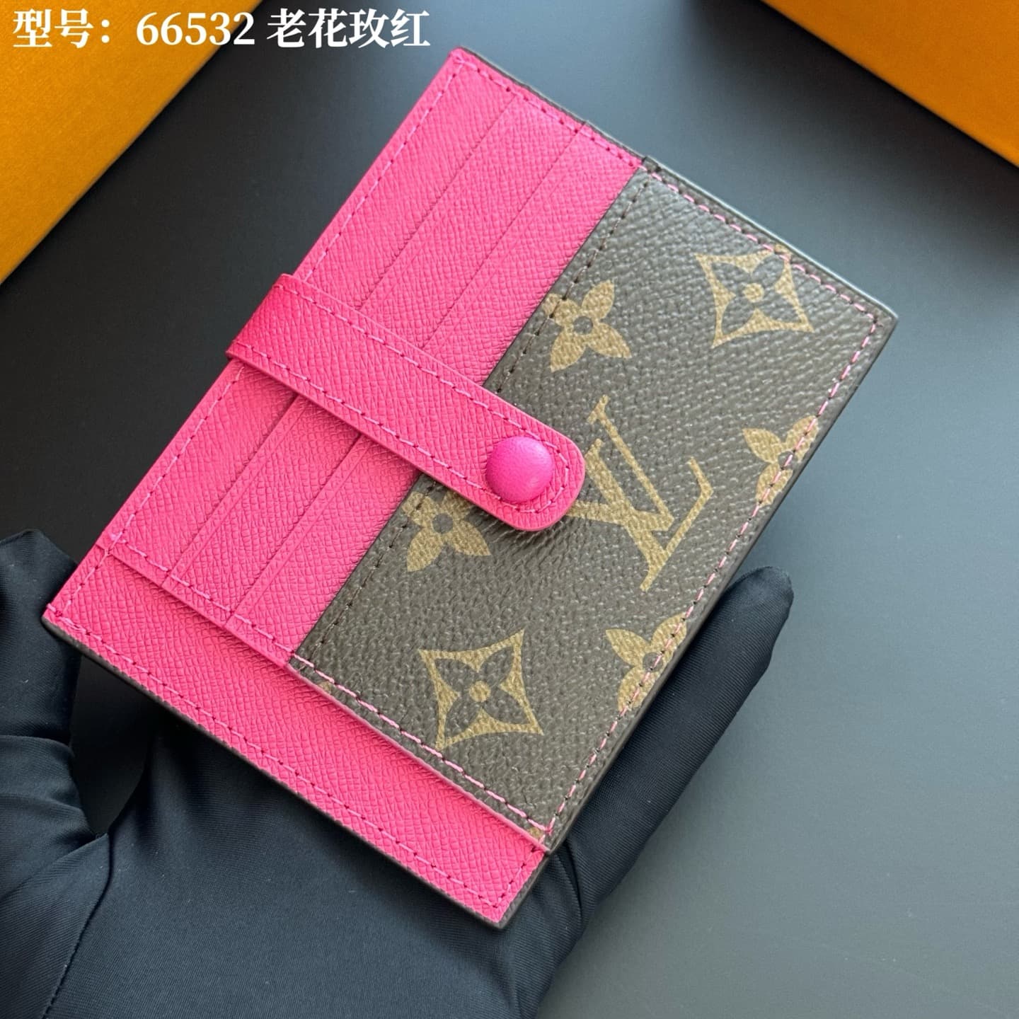 Louis Vuitton Product M66532