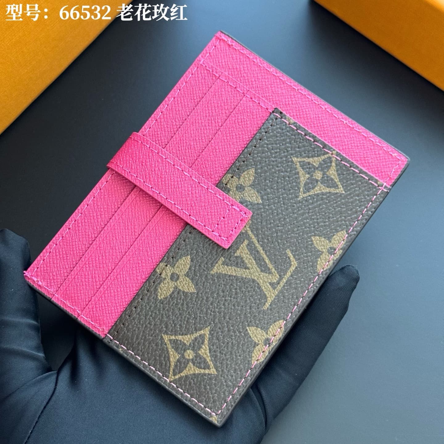 Louis Vuitton Product M66532