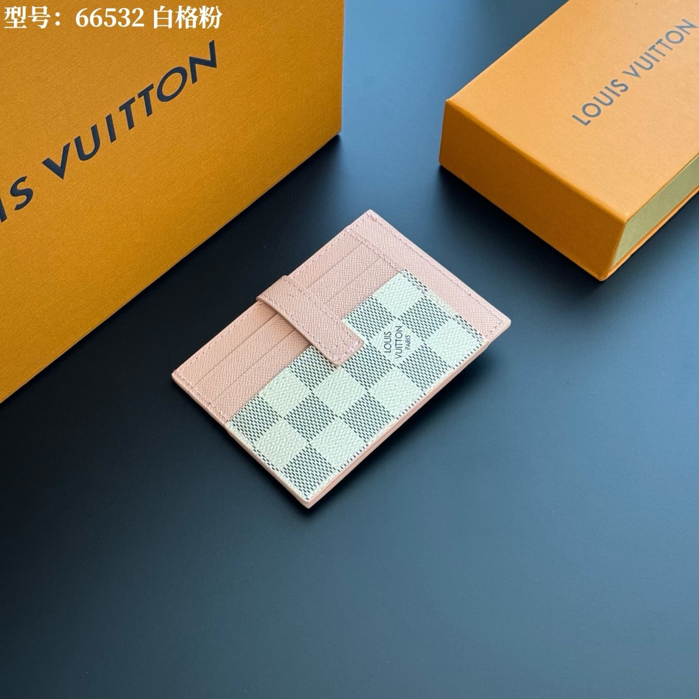 Louis Vuitton Product M66532