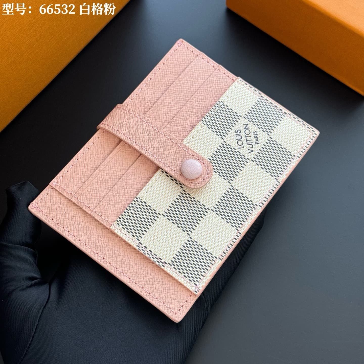 Louis Vuitton Product M66532