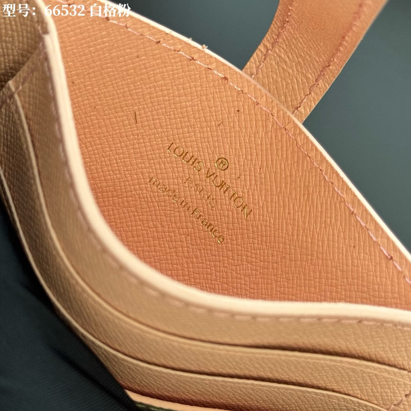 Louis Vuitton Product M66532