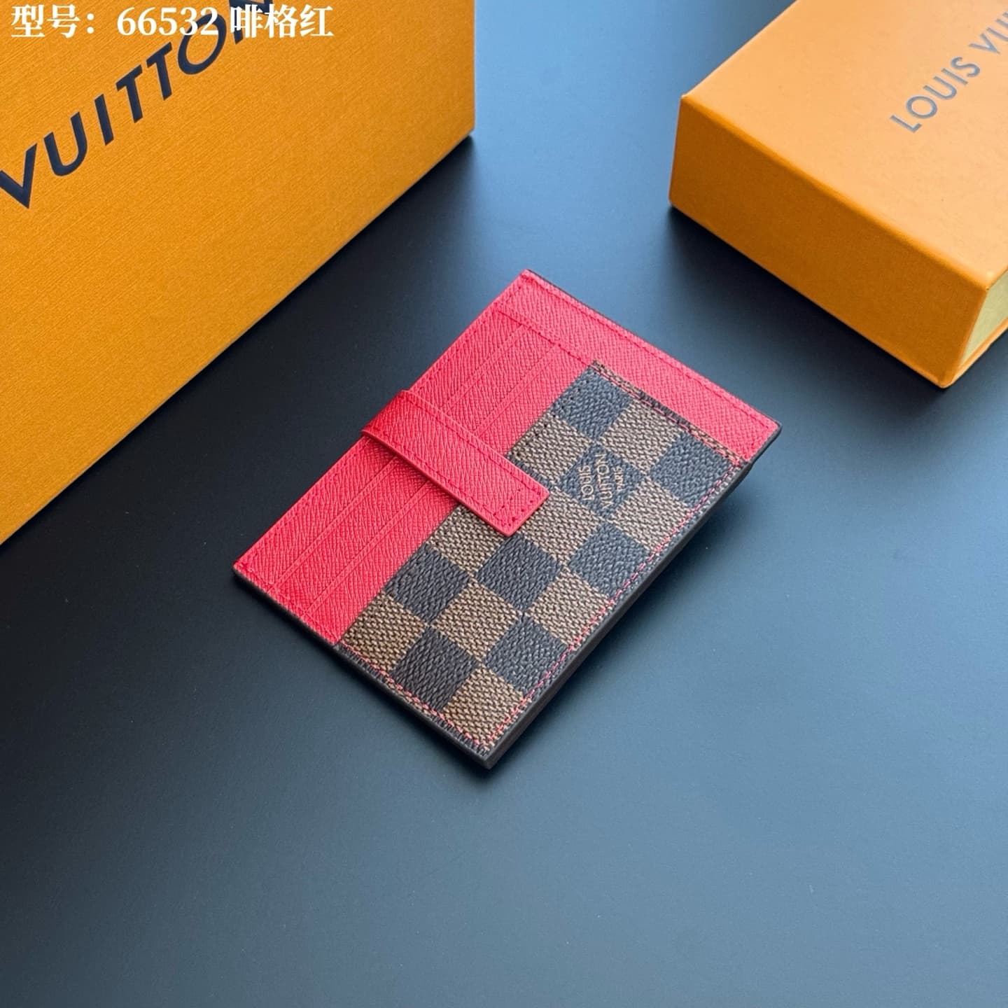 Louis Vuitton Product M66532