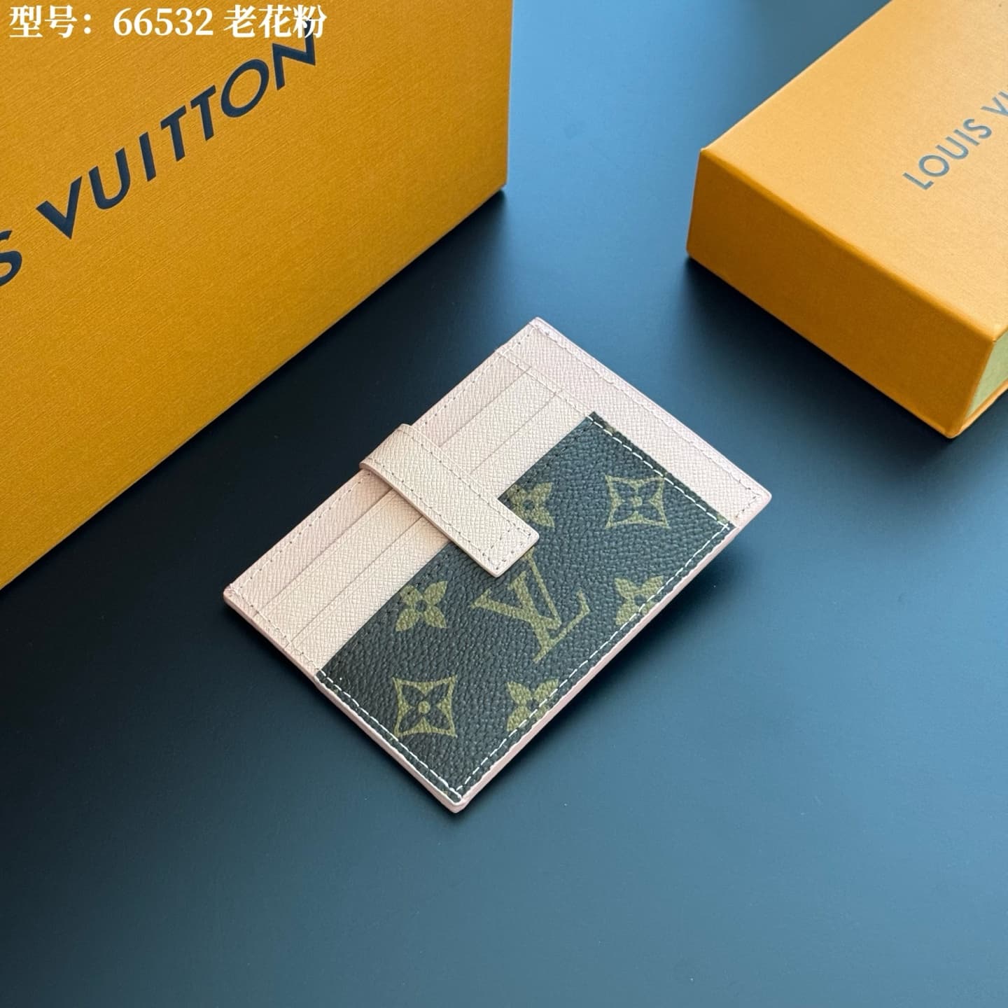 Louis Vuitton Product M66532