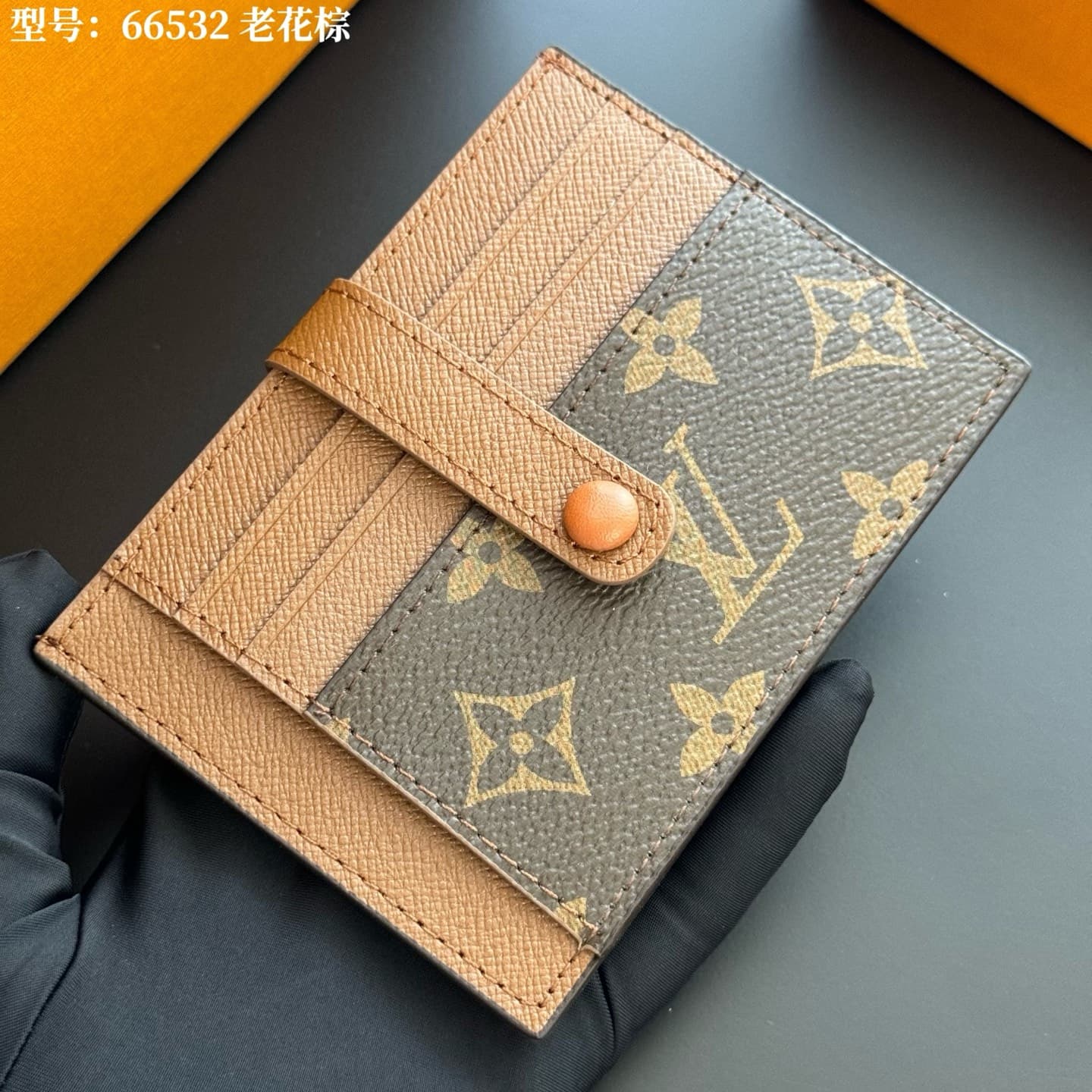 Louis Vuitton Product M66532