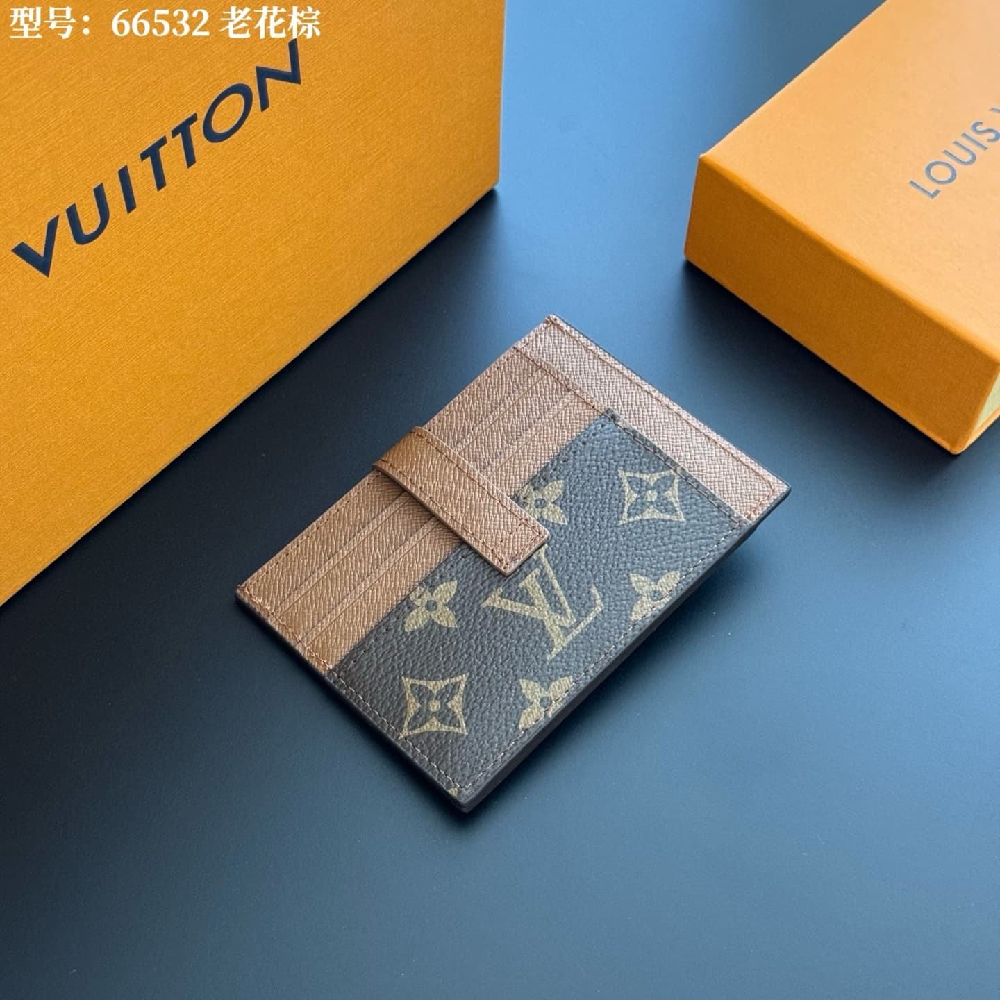 Louis Vuitton Product M66532