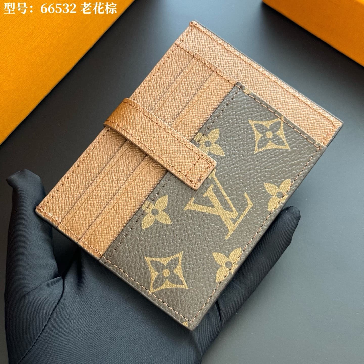 Louis Vuitton Product M66532