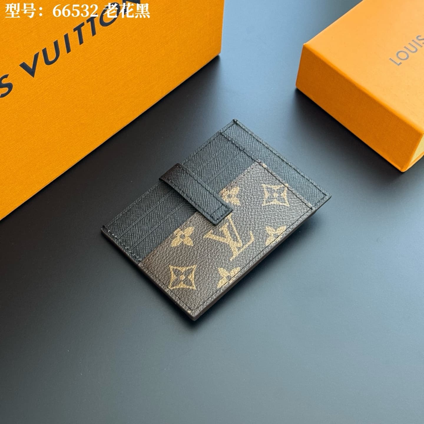 Louis Vuitton Product M66532