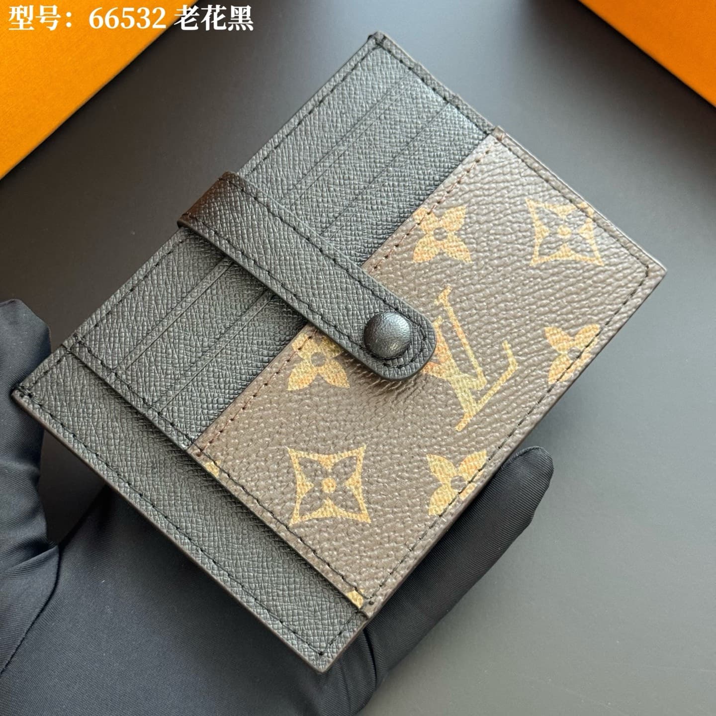 Louis Vuitton Product M66532