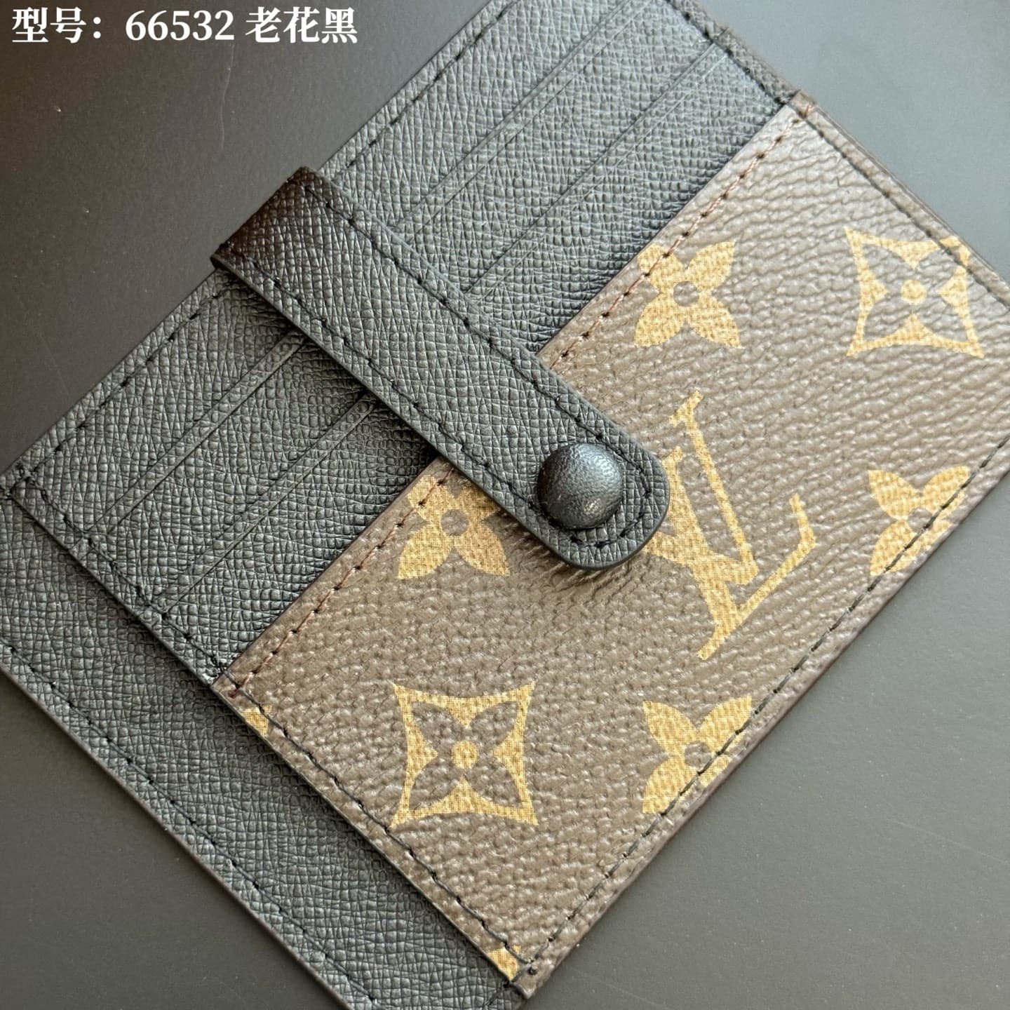 Louis Vuitton Product M66532