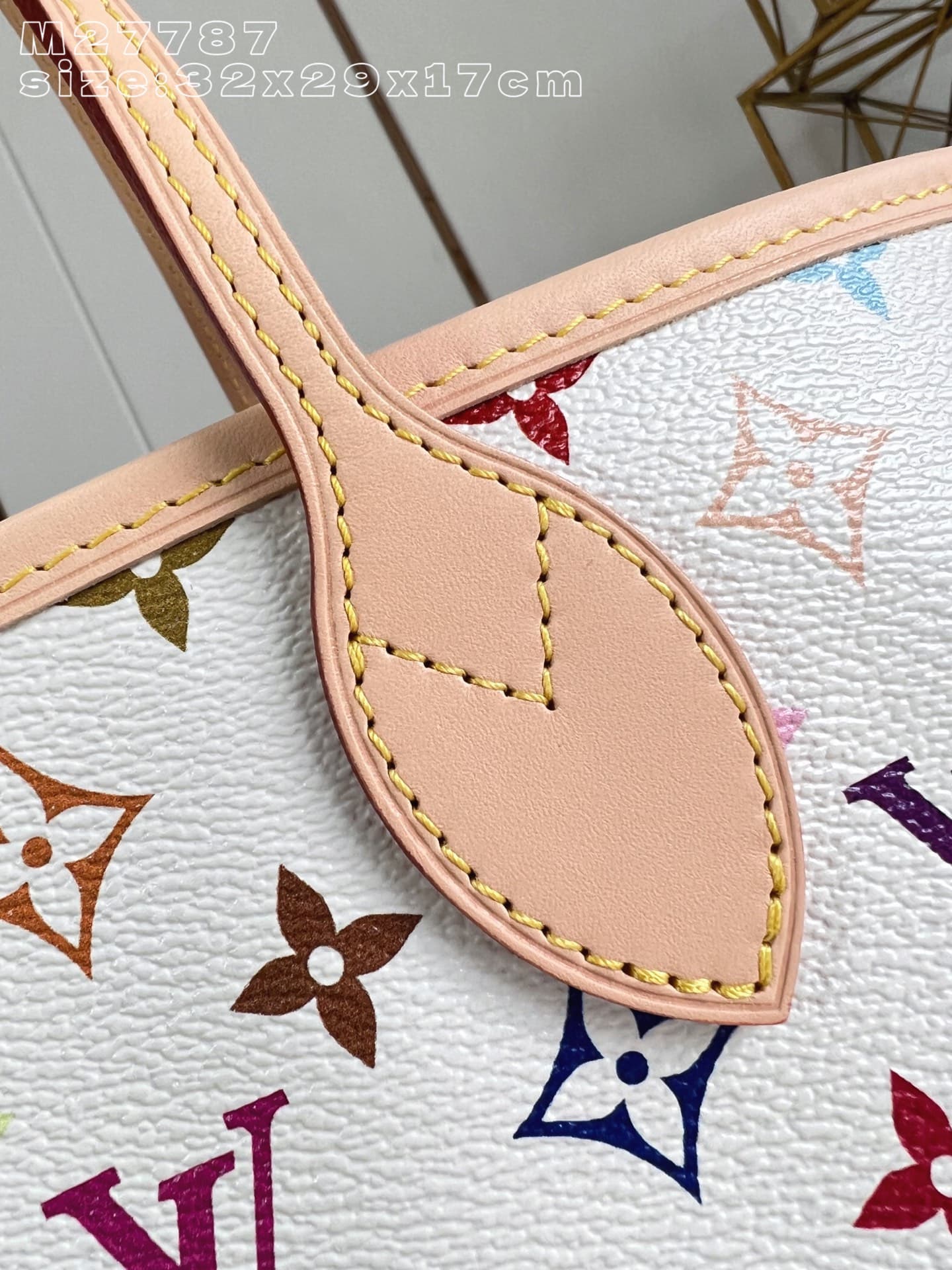 Louis Vuitton Pouch M27787