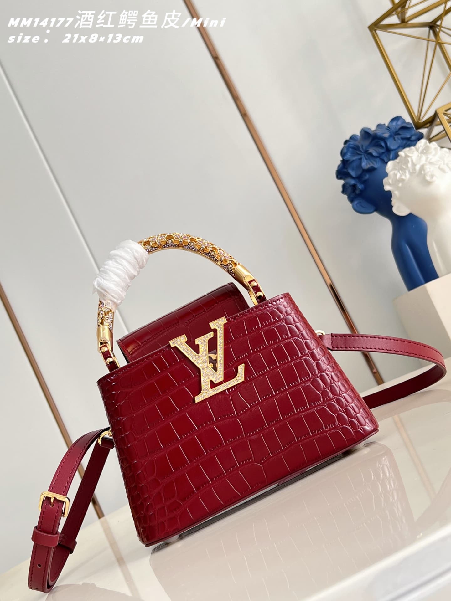 Louis Vuitton Red Bag M14177