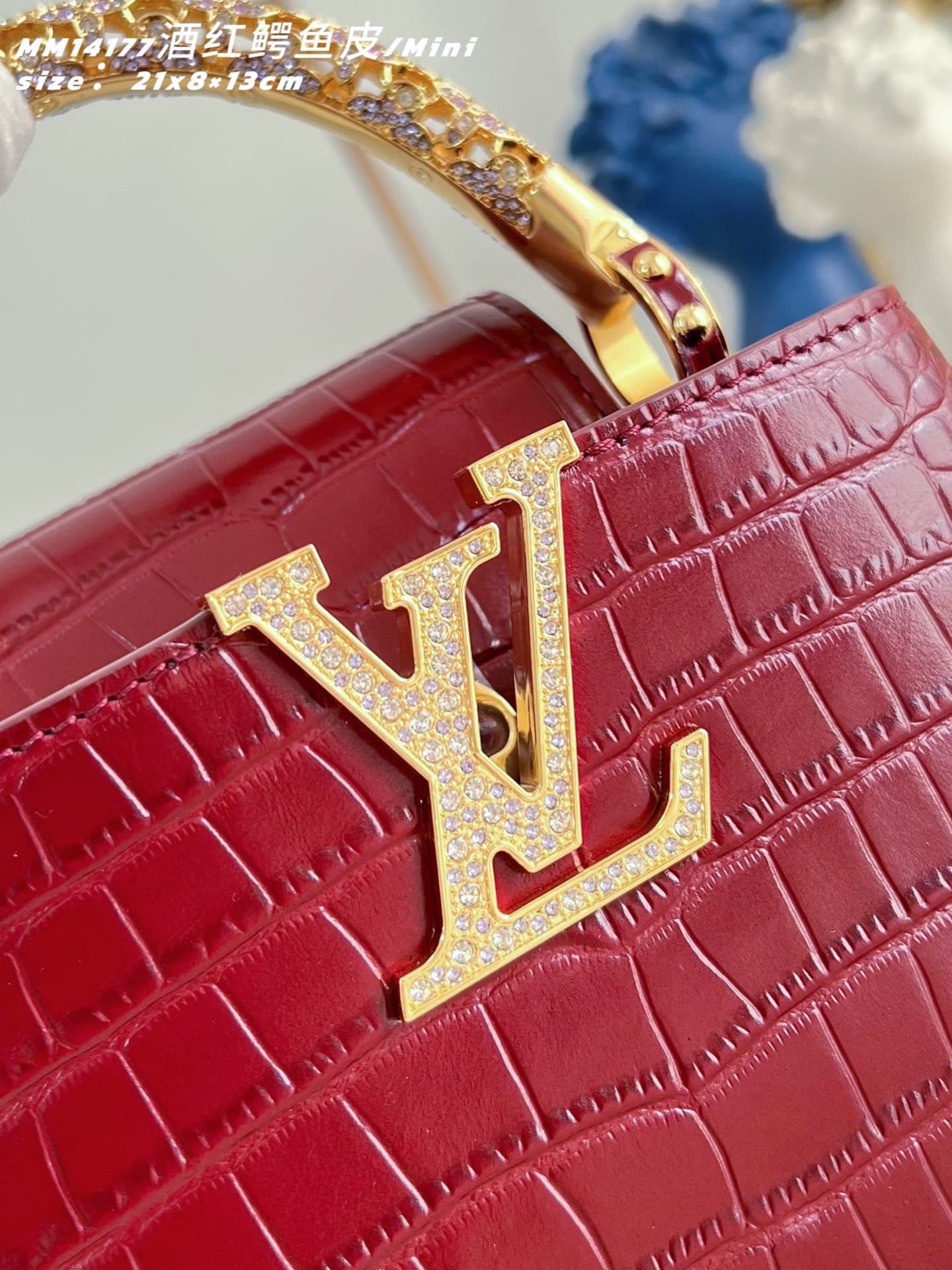 Louis Vuitton Red Mini Product M14177