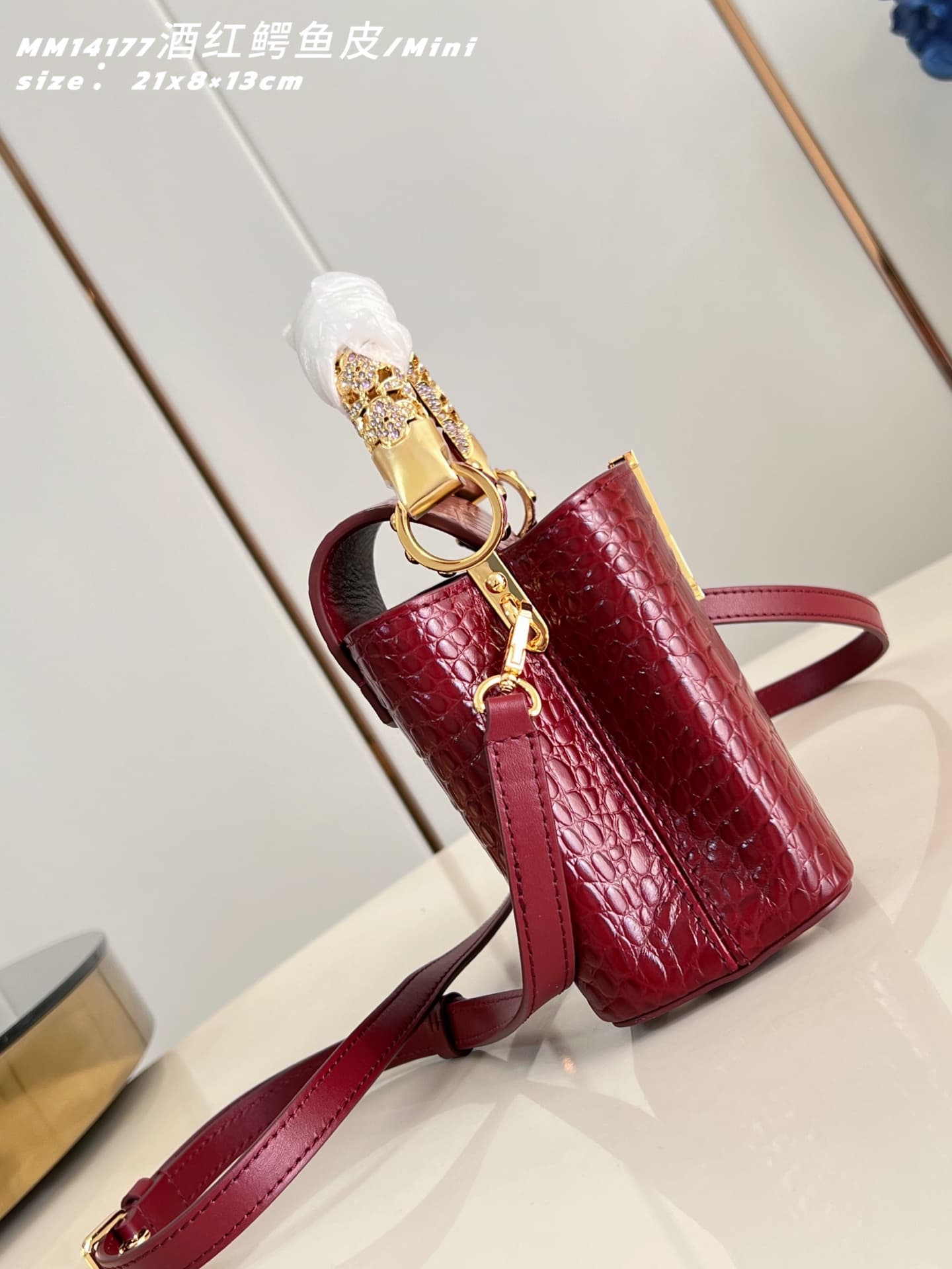 Louis Vuitton Red Mini Product M14177
