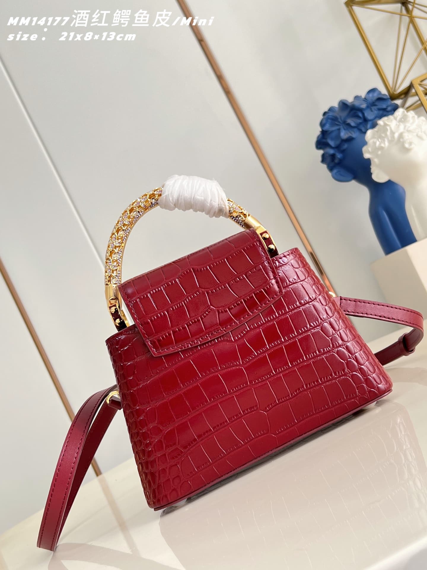 Louis Vuitton Red Mini Product M14177