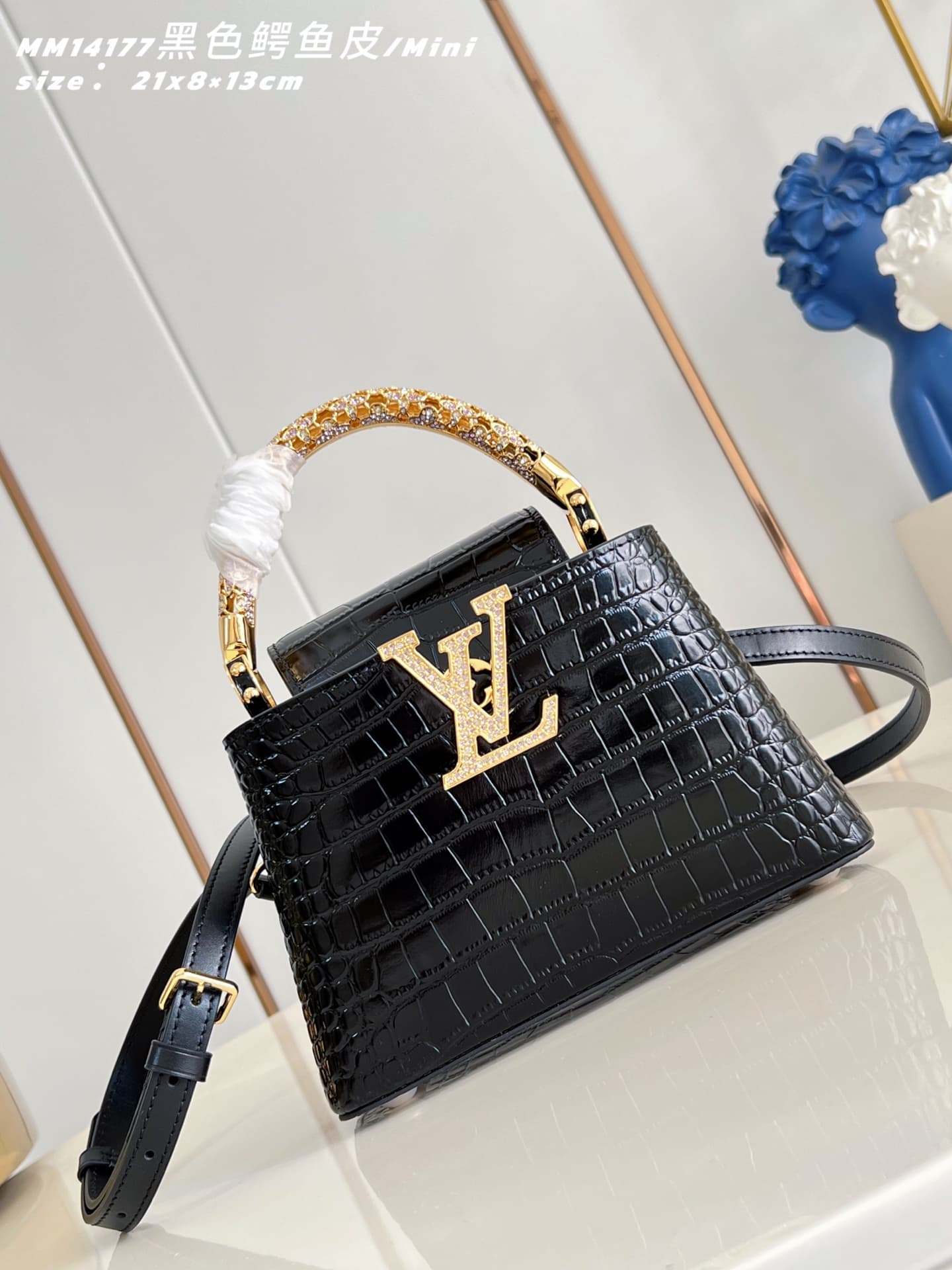 Louis Vuitton Black Bag M14177