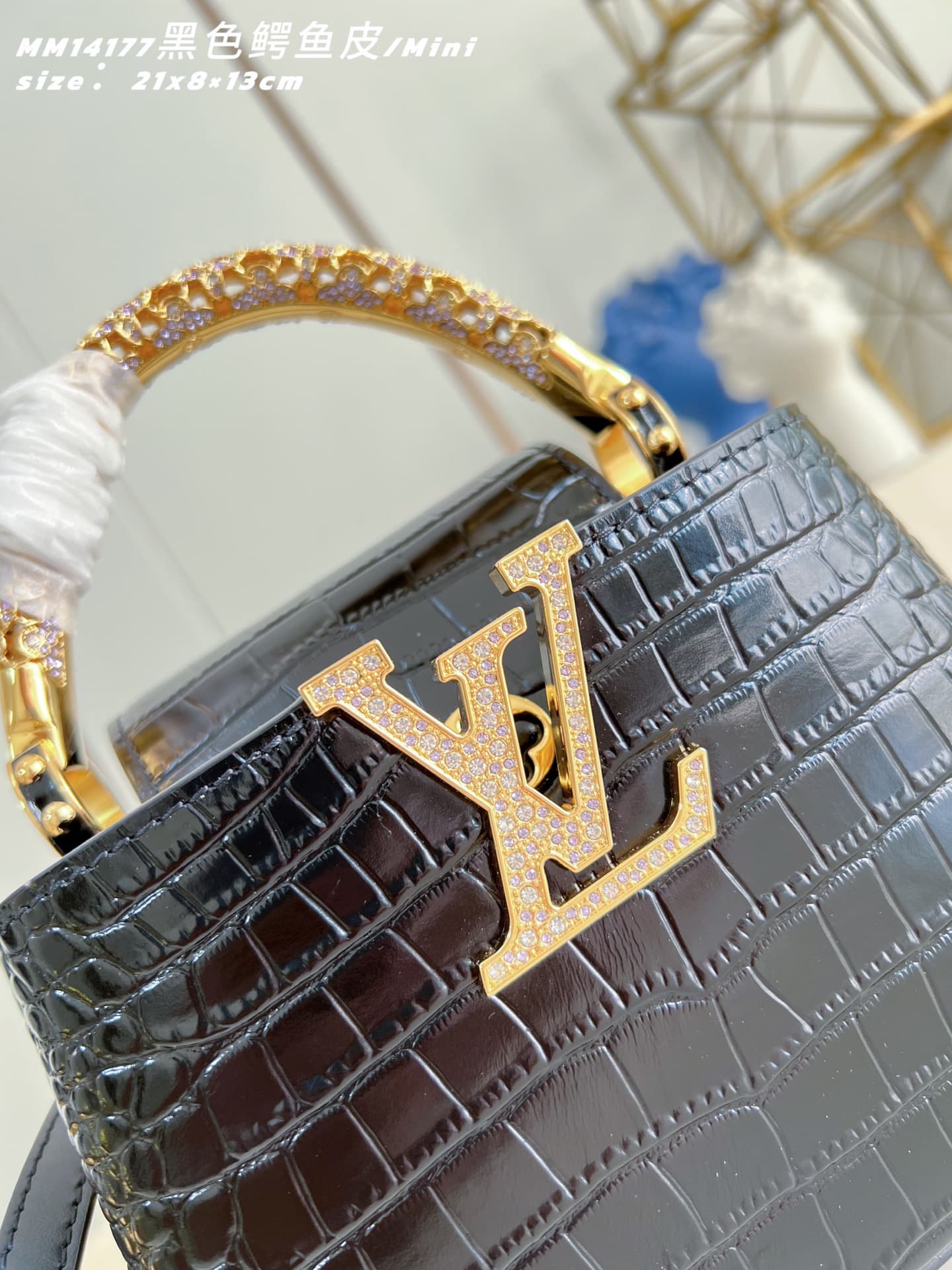 Louis Vuitton Black Mini Product M14177