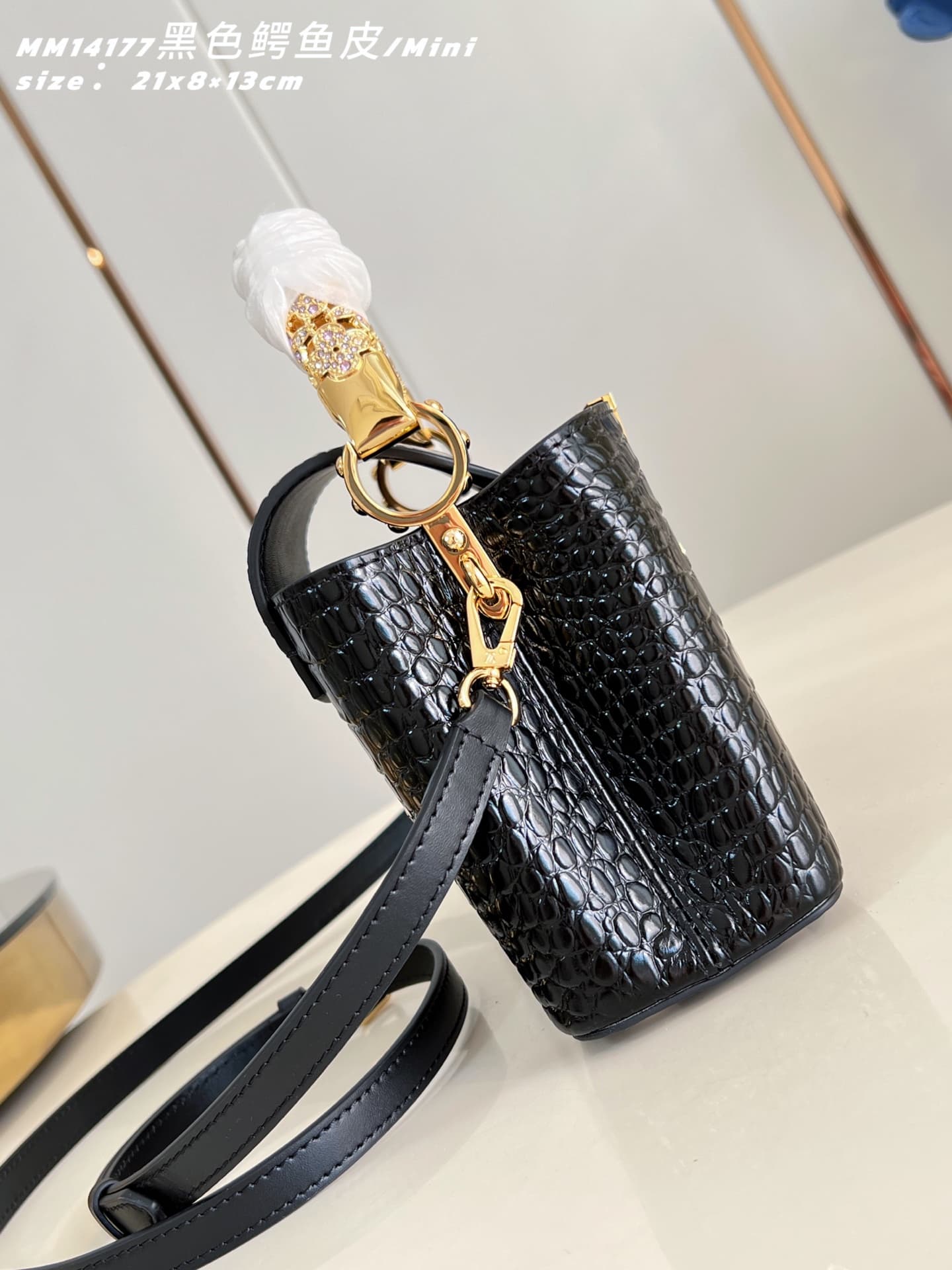 Louis Vuitton Black Mini Product M14177