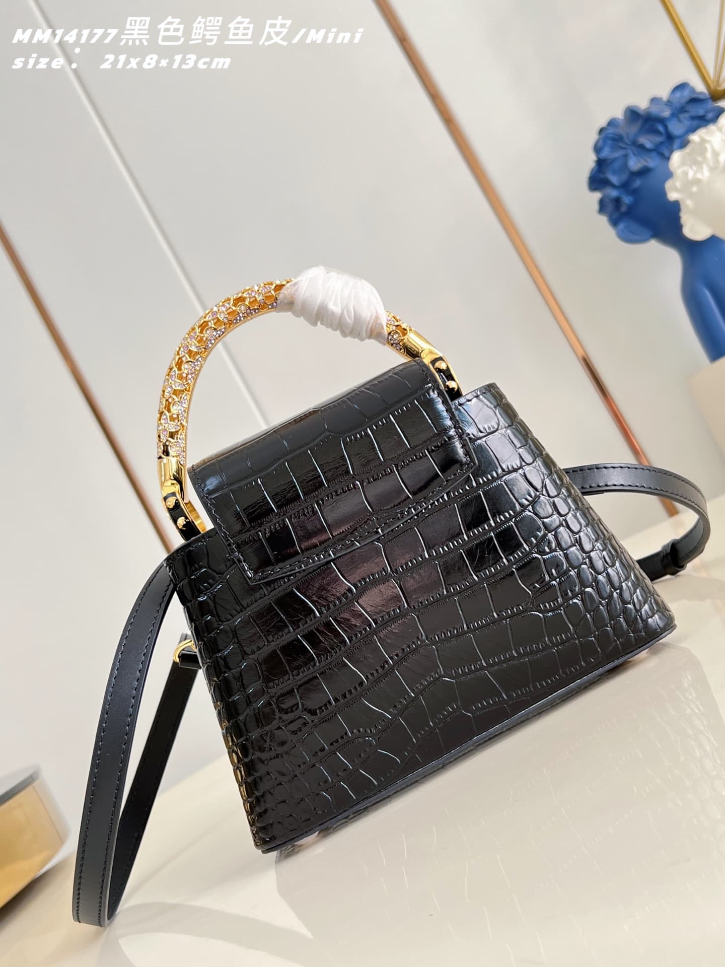 Louis Vuitton Black Mini Product M14177