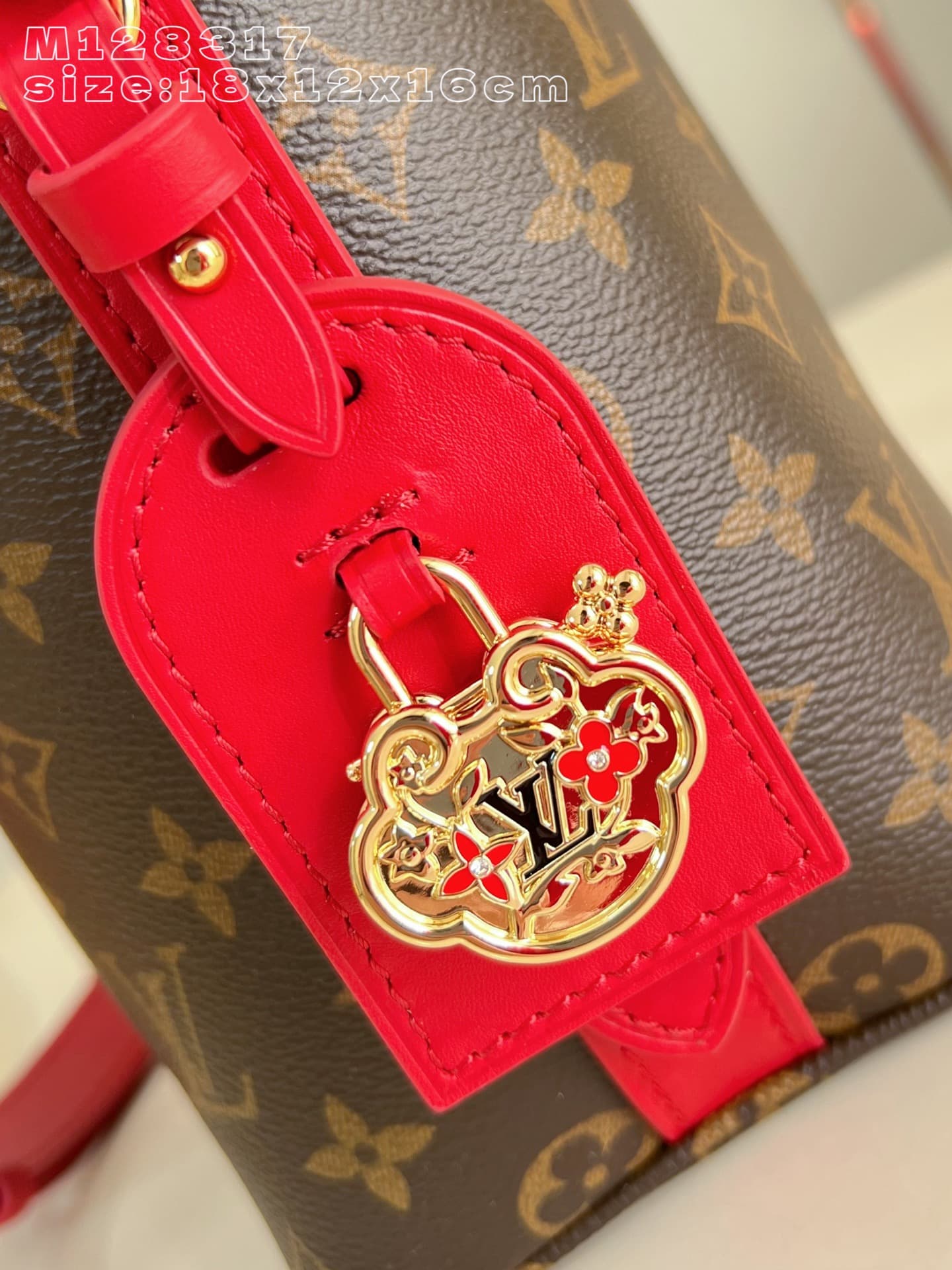 Louis Vuitton Crossbody Bag M28317