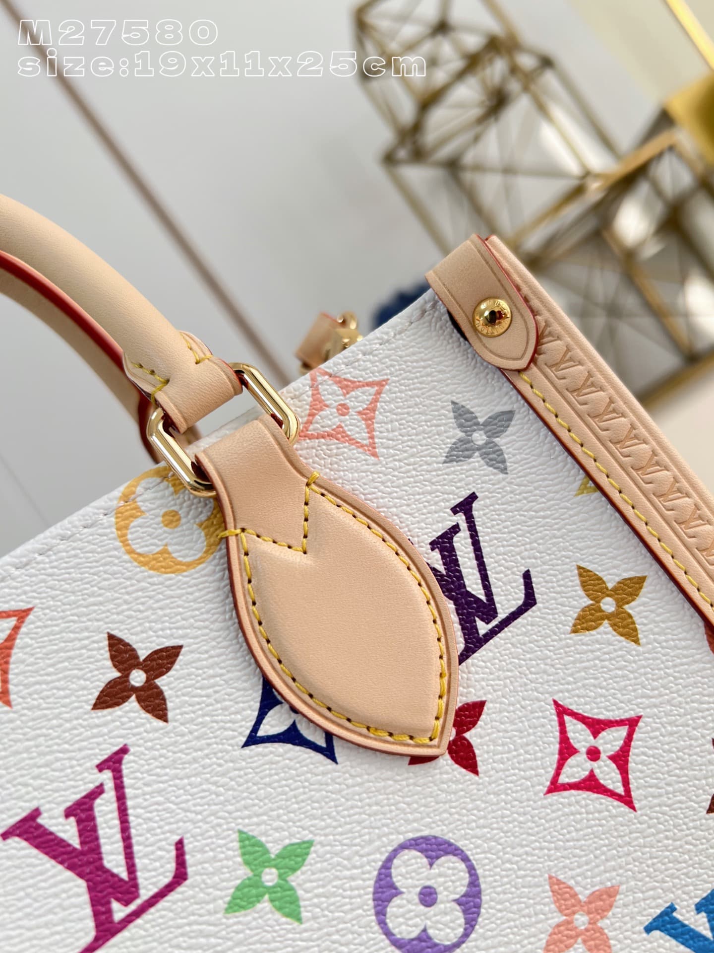 Louis Vuitton Small Bag M27580