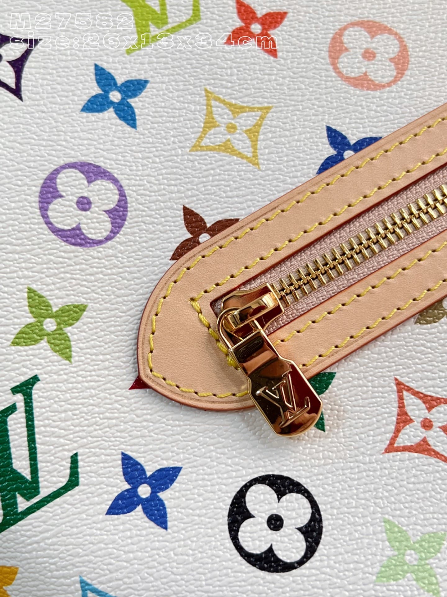Louis Vuitton Product M27582
