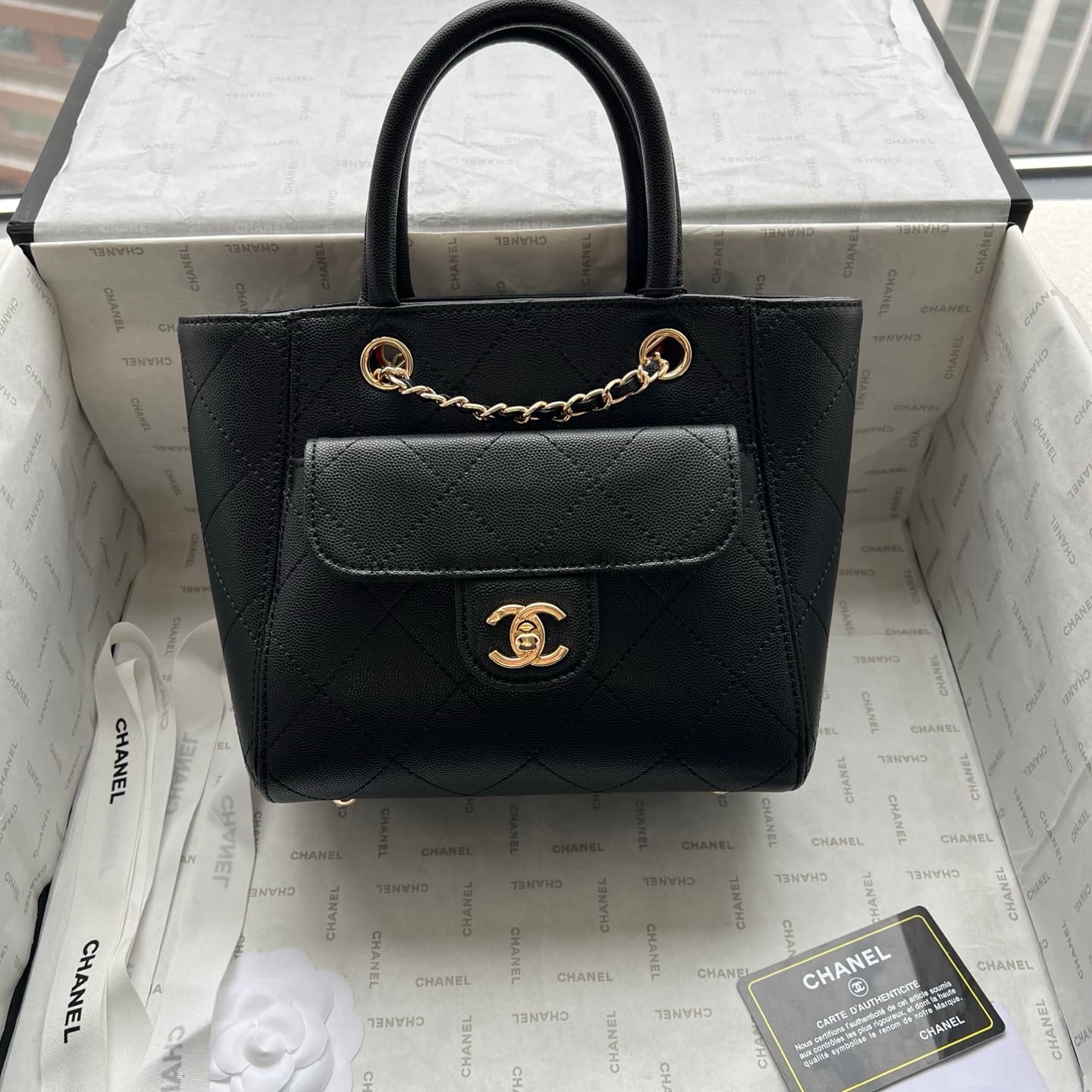 Chanel Gold Tote Bag 1271