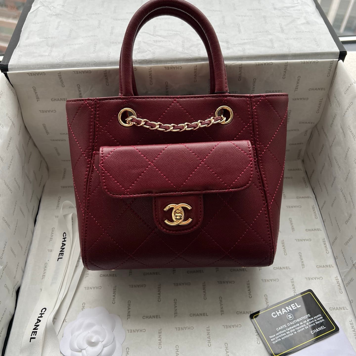 Chanel Gold Tote Bag 1271