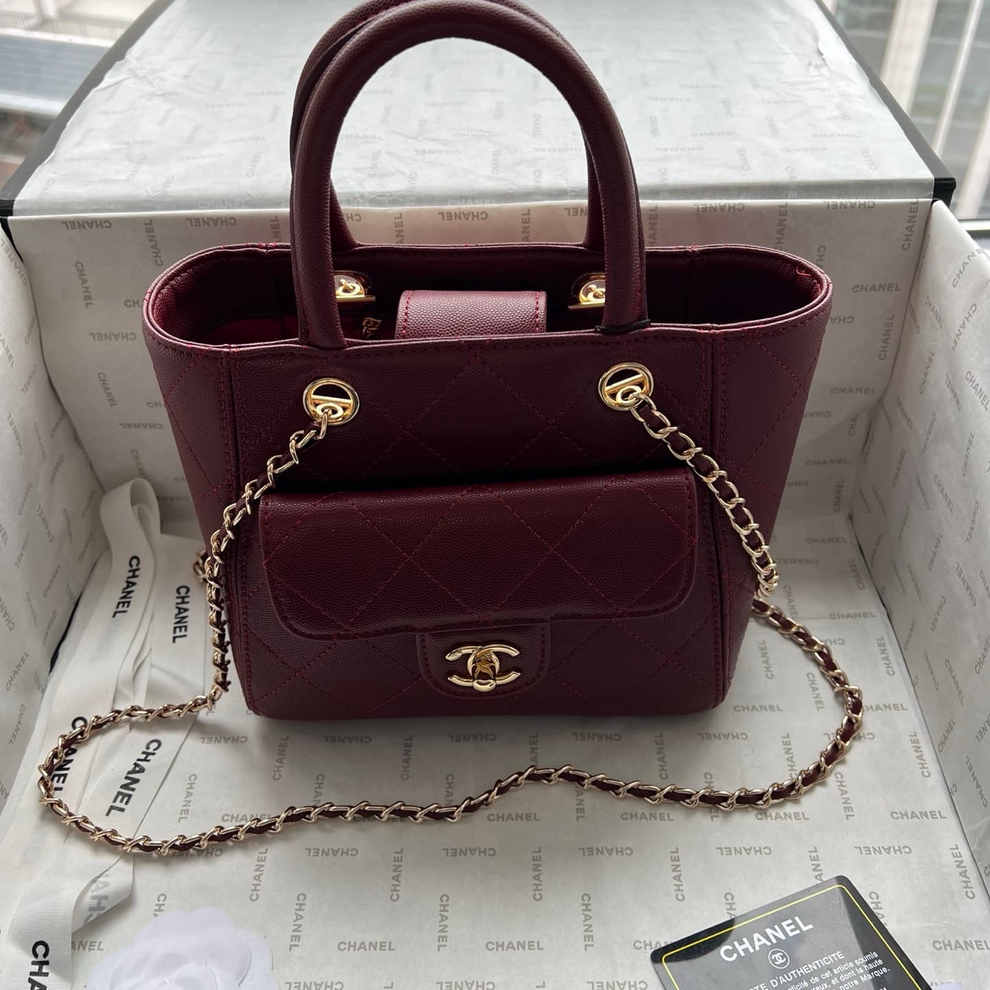 Chanel Gold Tote Bag 1271