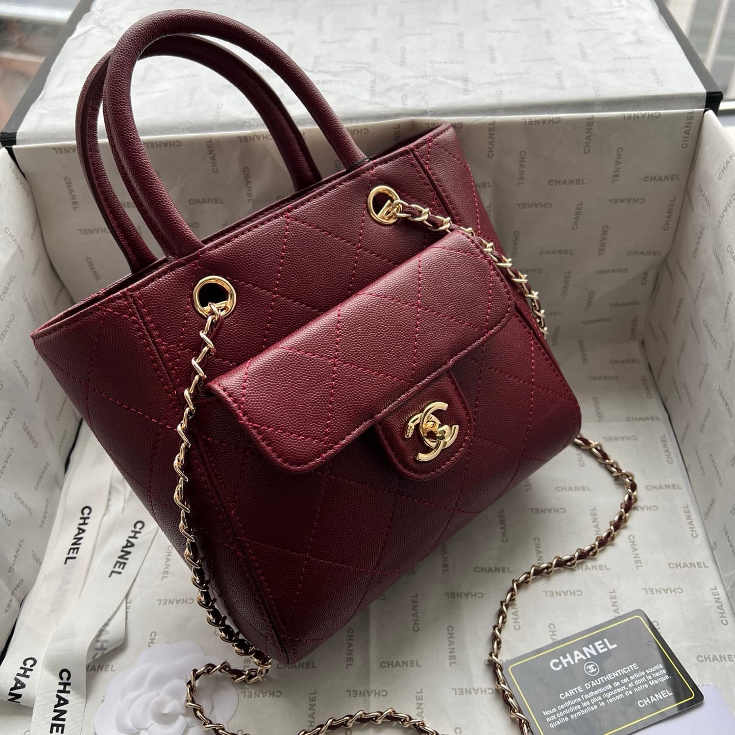 Chanel Gold Tote Bag 1271