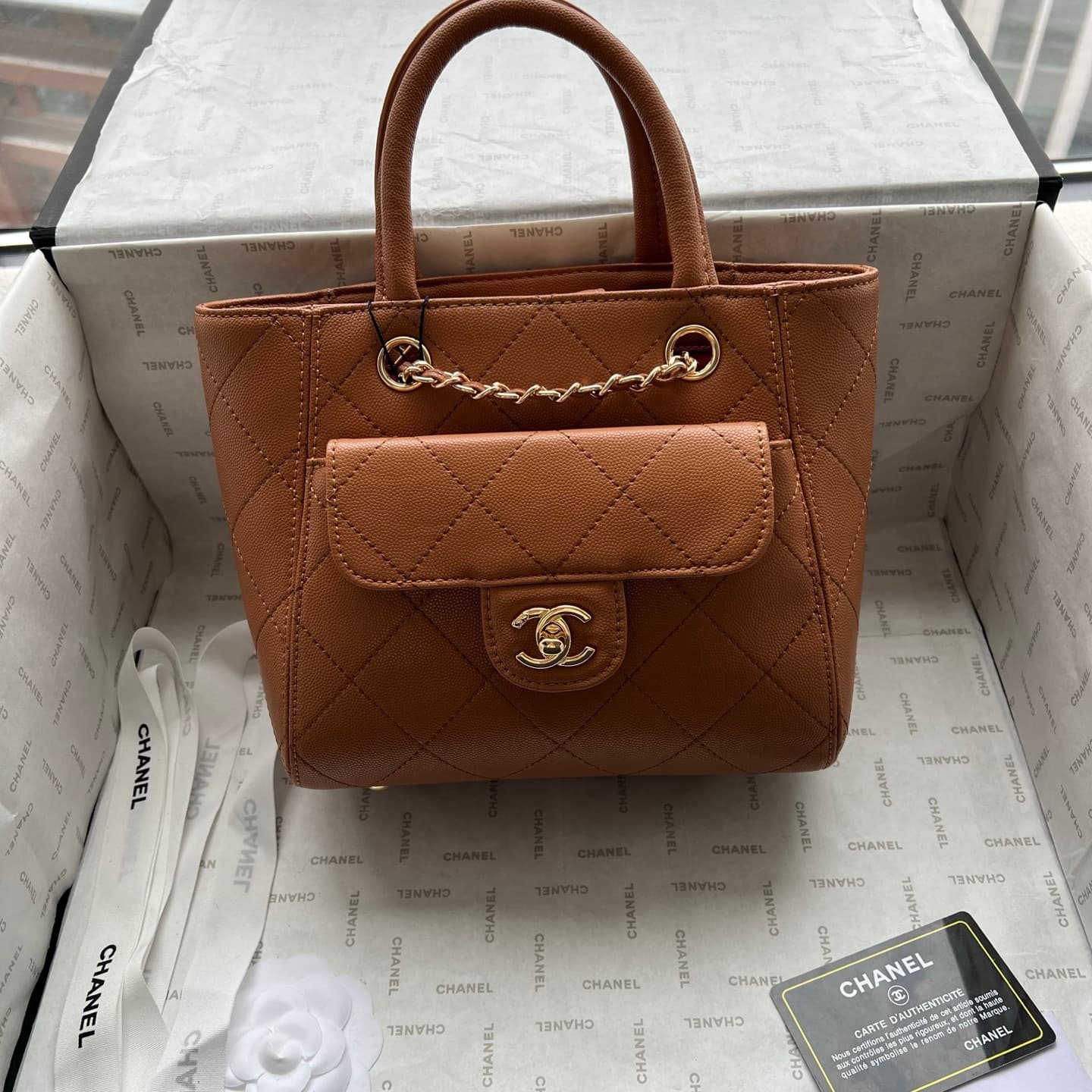 Chanel Gold Tote Bag 1271
