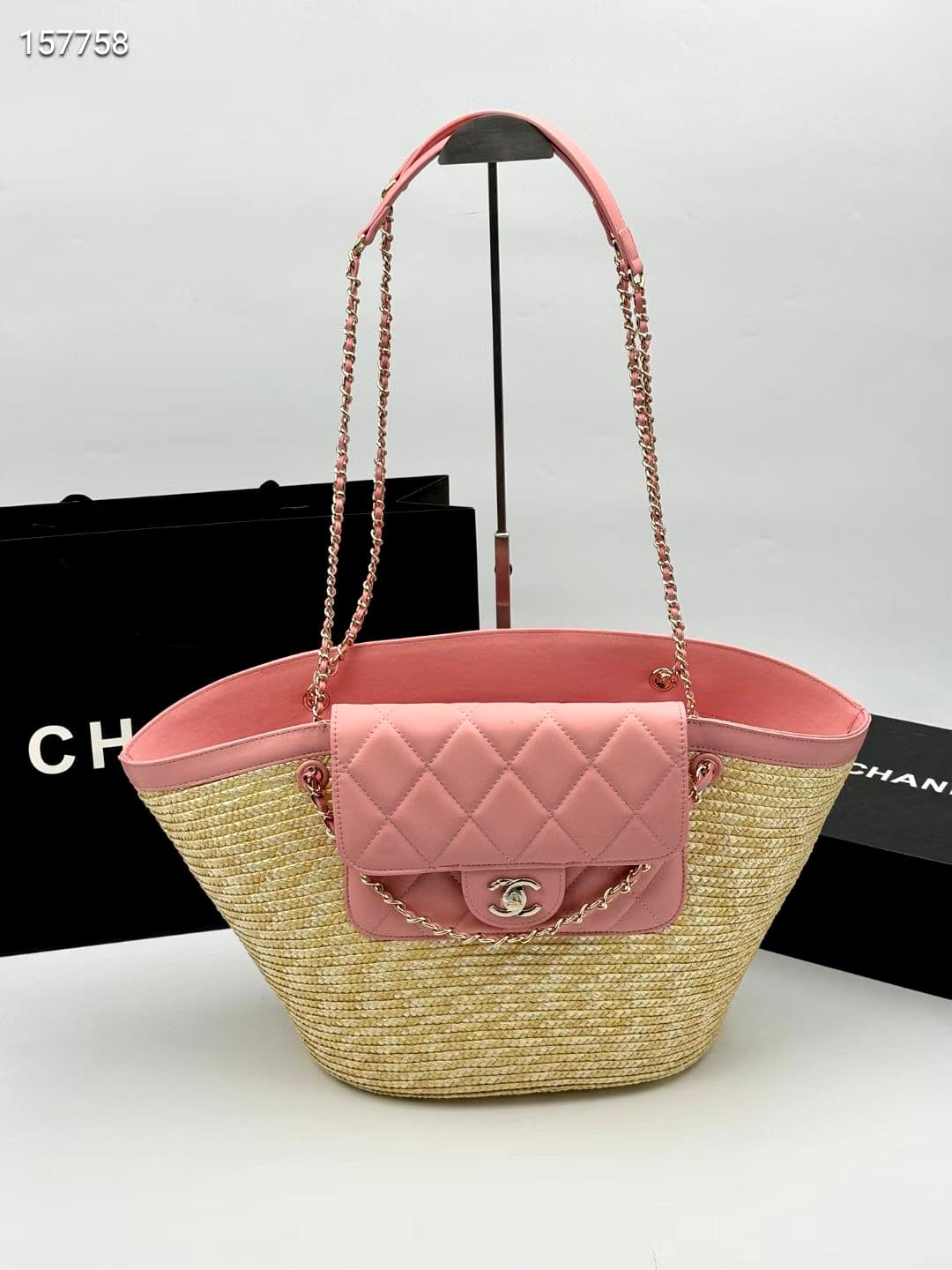 Chanel Blue Large Bag