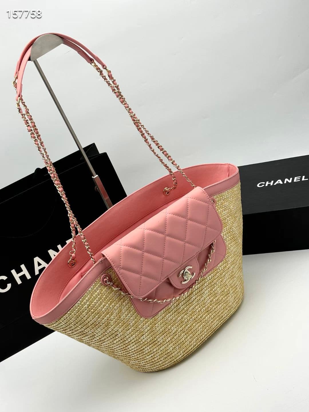 Chanel Blue Large Bag