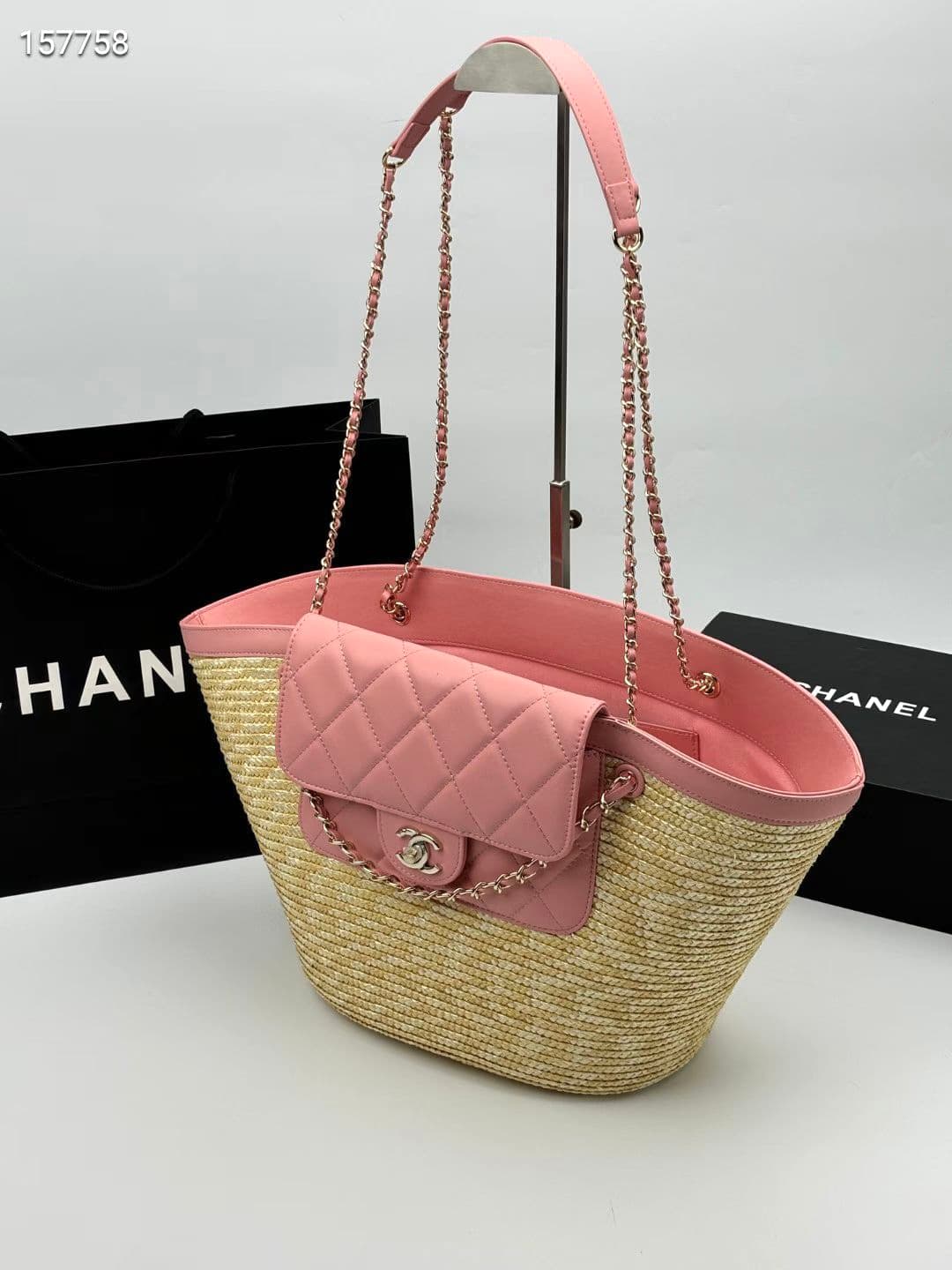 Chanel Blue Large Bag