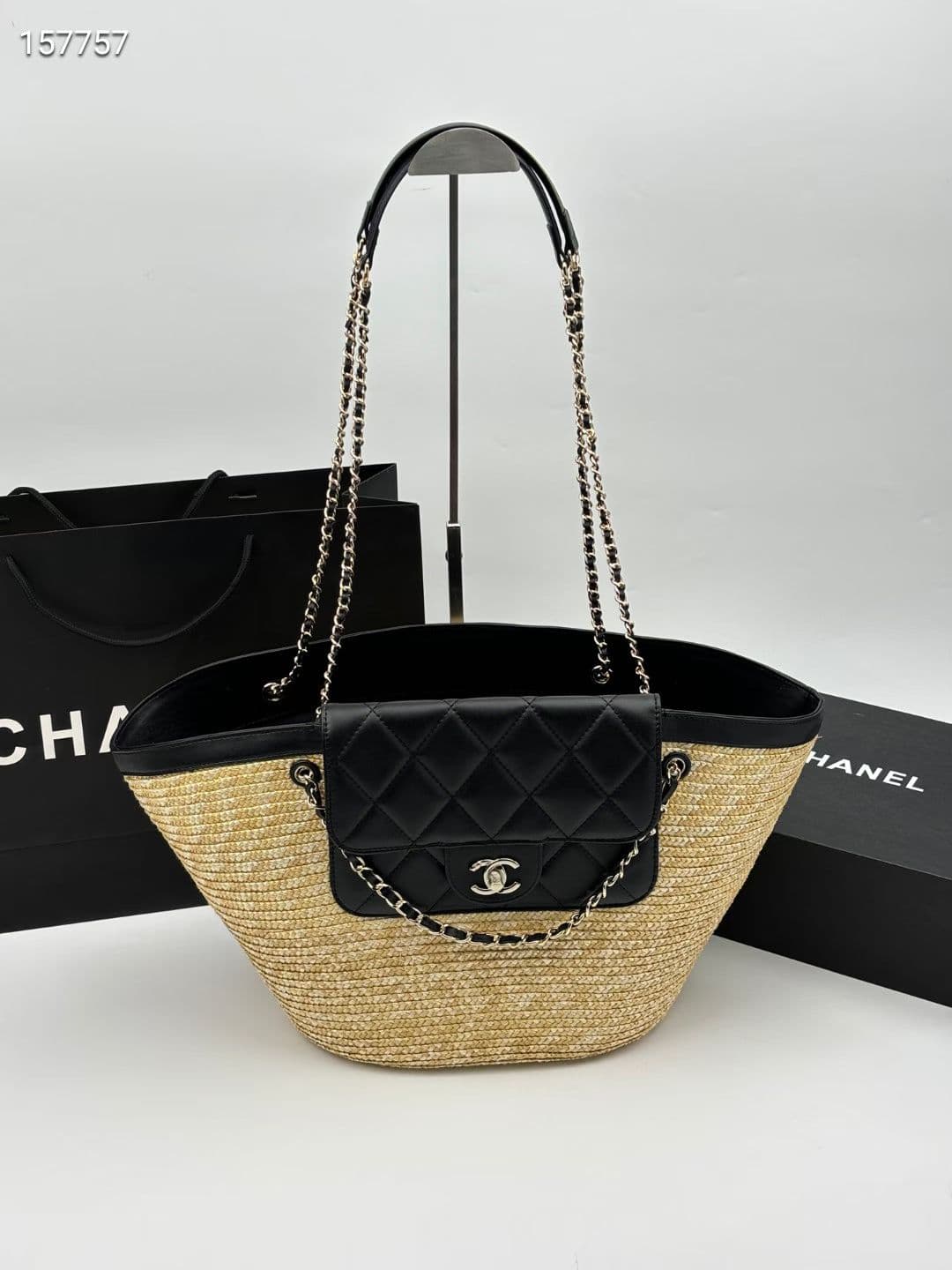Chanel Blue Large Bag