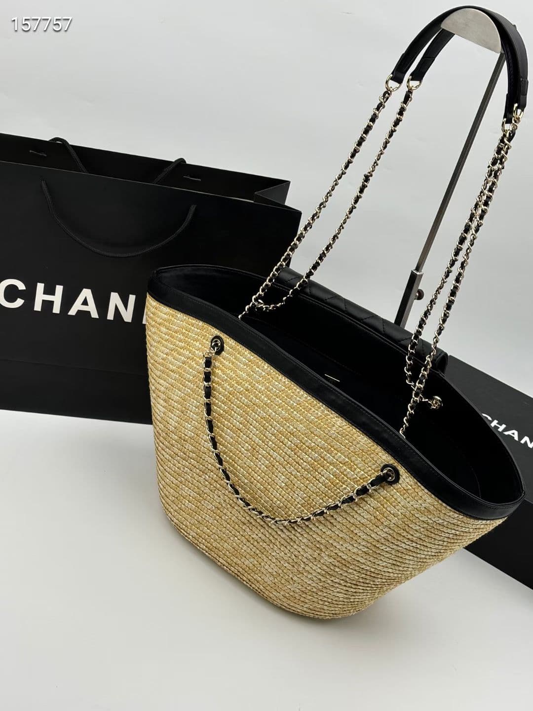 Chanel Blue Large Bag