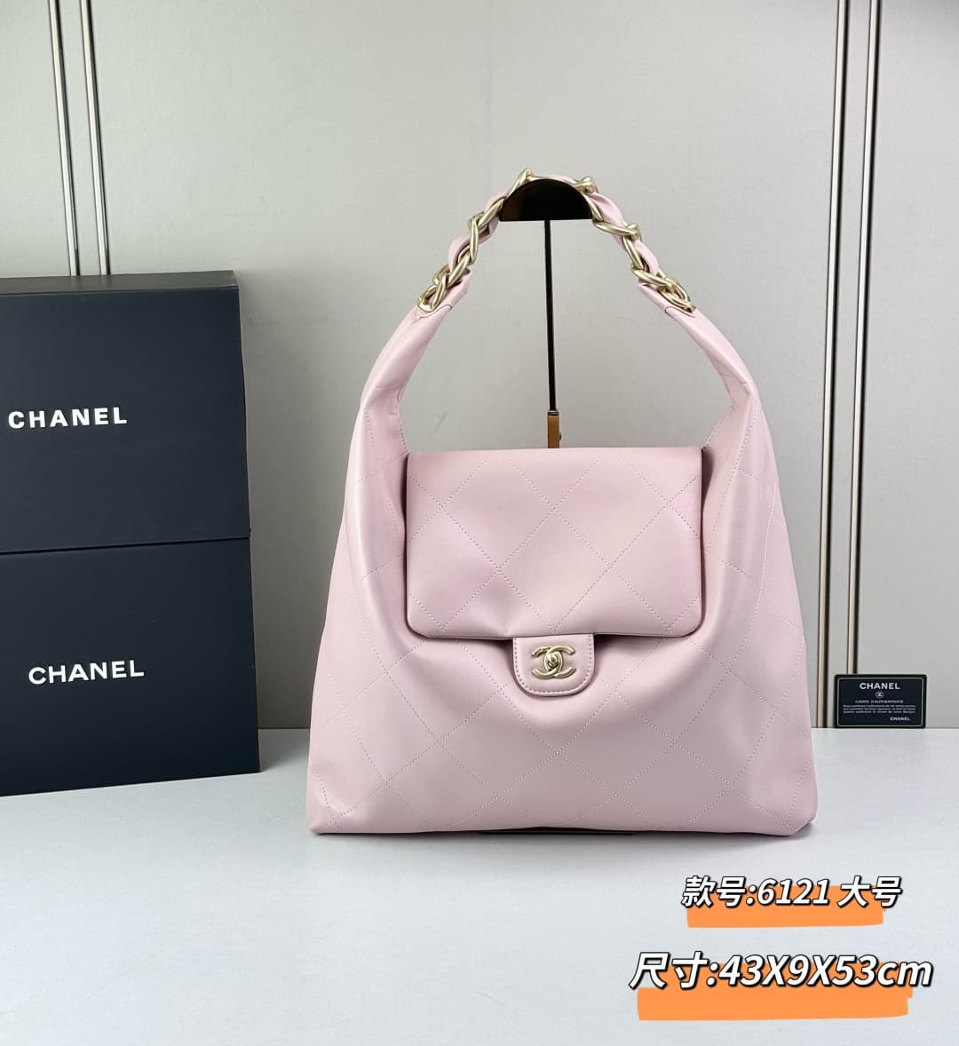 Chanel Pink Large Crossbody Bag 6121