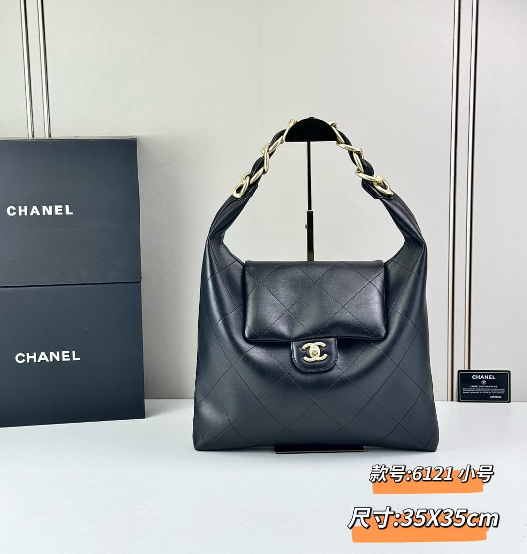 Chanel Pink Large Crossbody Bag 6121