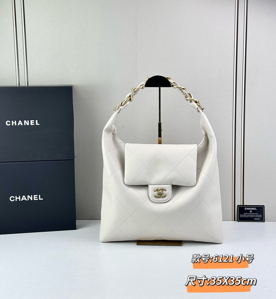 Chanel Pink Large Crossbody Bag 6121