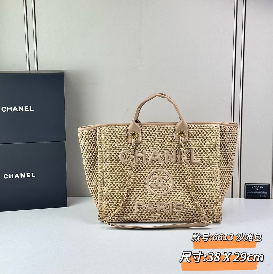 Chanel Gold Bag 6613