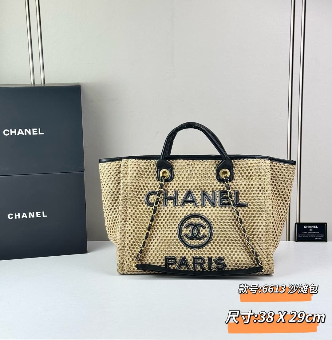 Chanel Gold Bag 6613