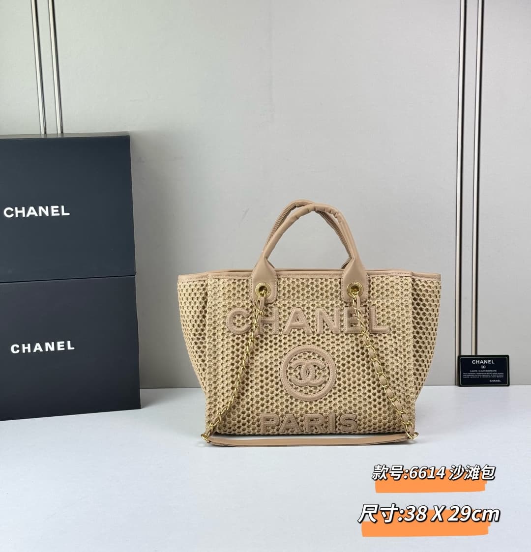 Chanel Gold Bag 6614