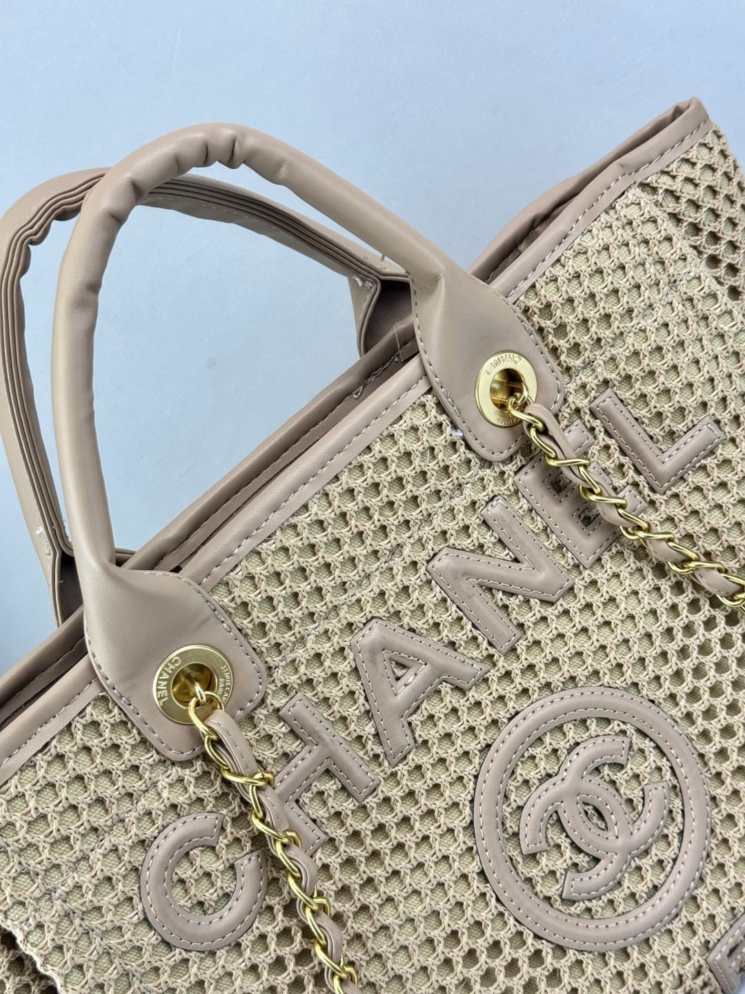Chanel Gold Bag 6614