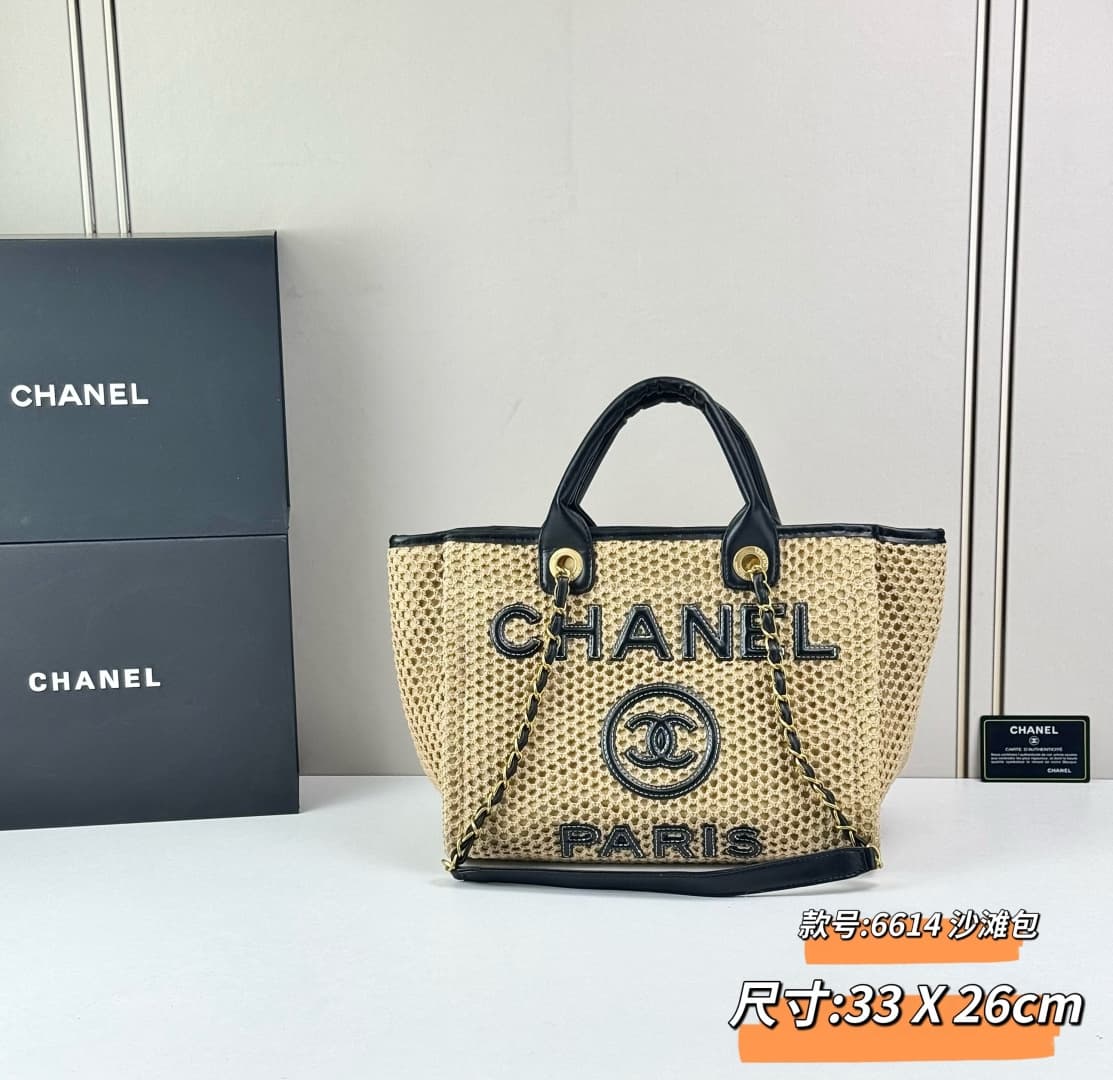 Chanel Gold Bag 6614