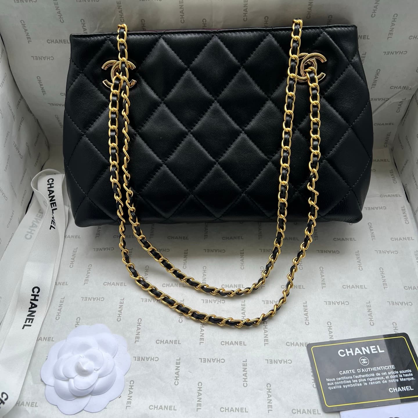 Chanel Gold Crossbody Bag 1276