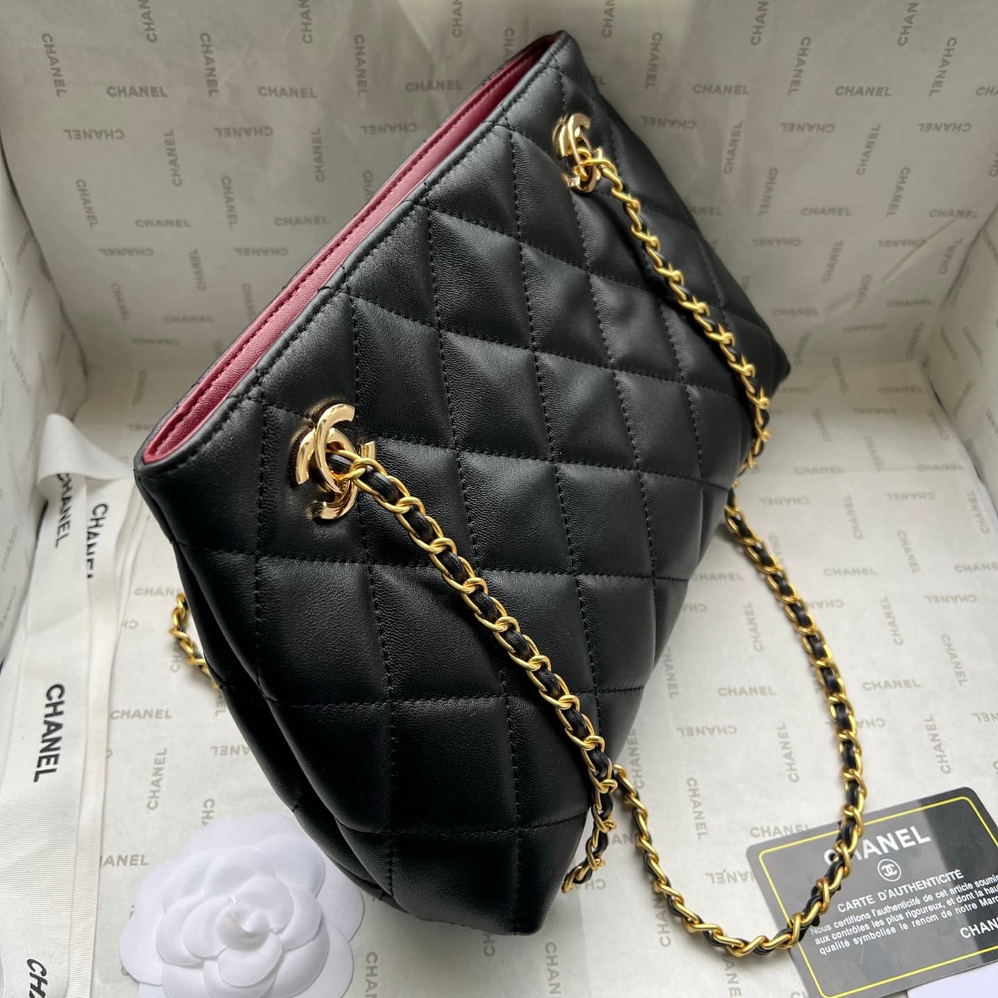 Chanel Gold Crossbody Bag 1276