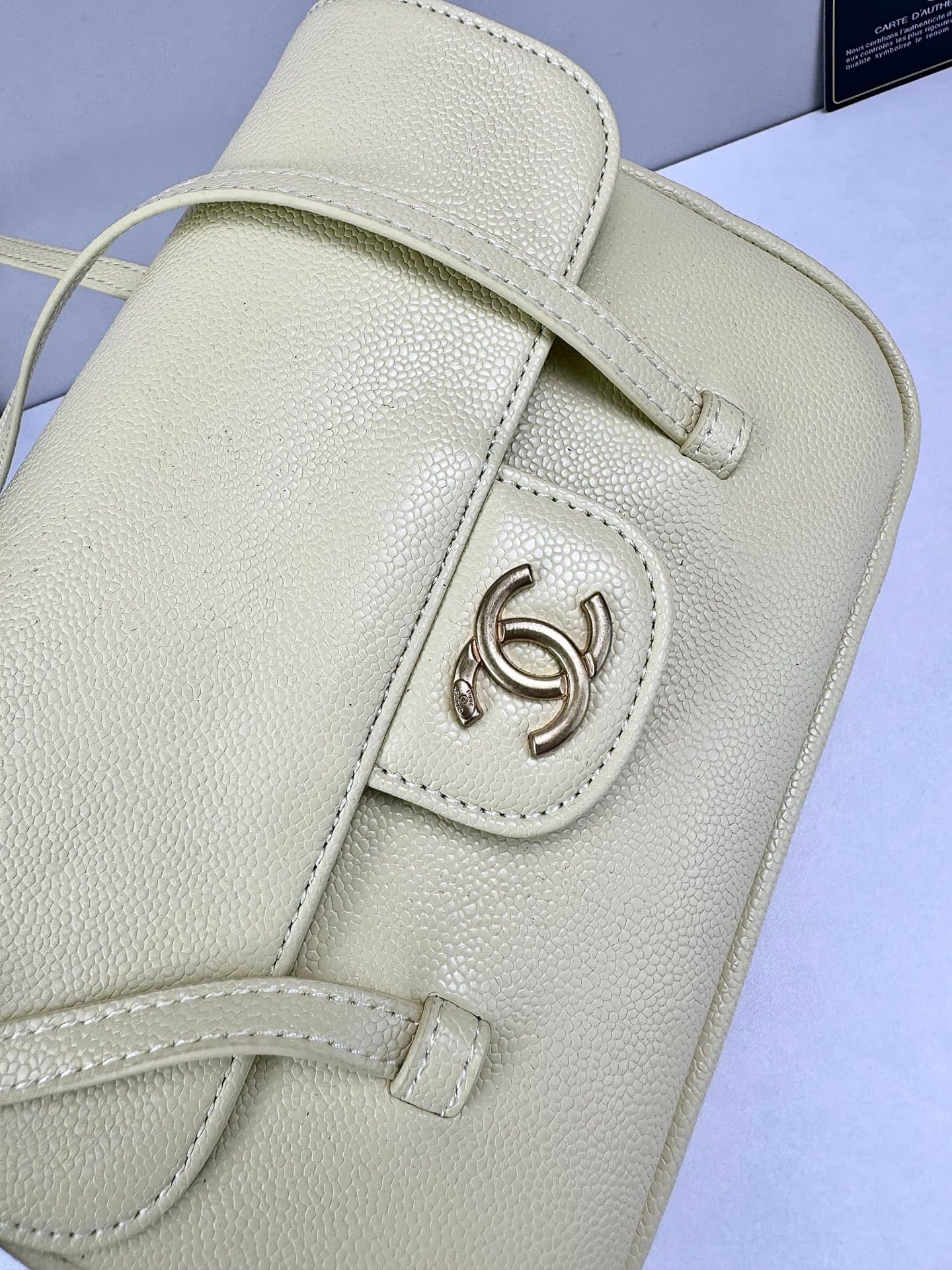 Chanel Red Crossbody Bag 2311