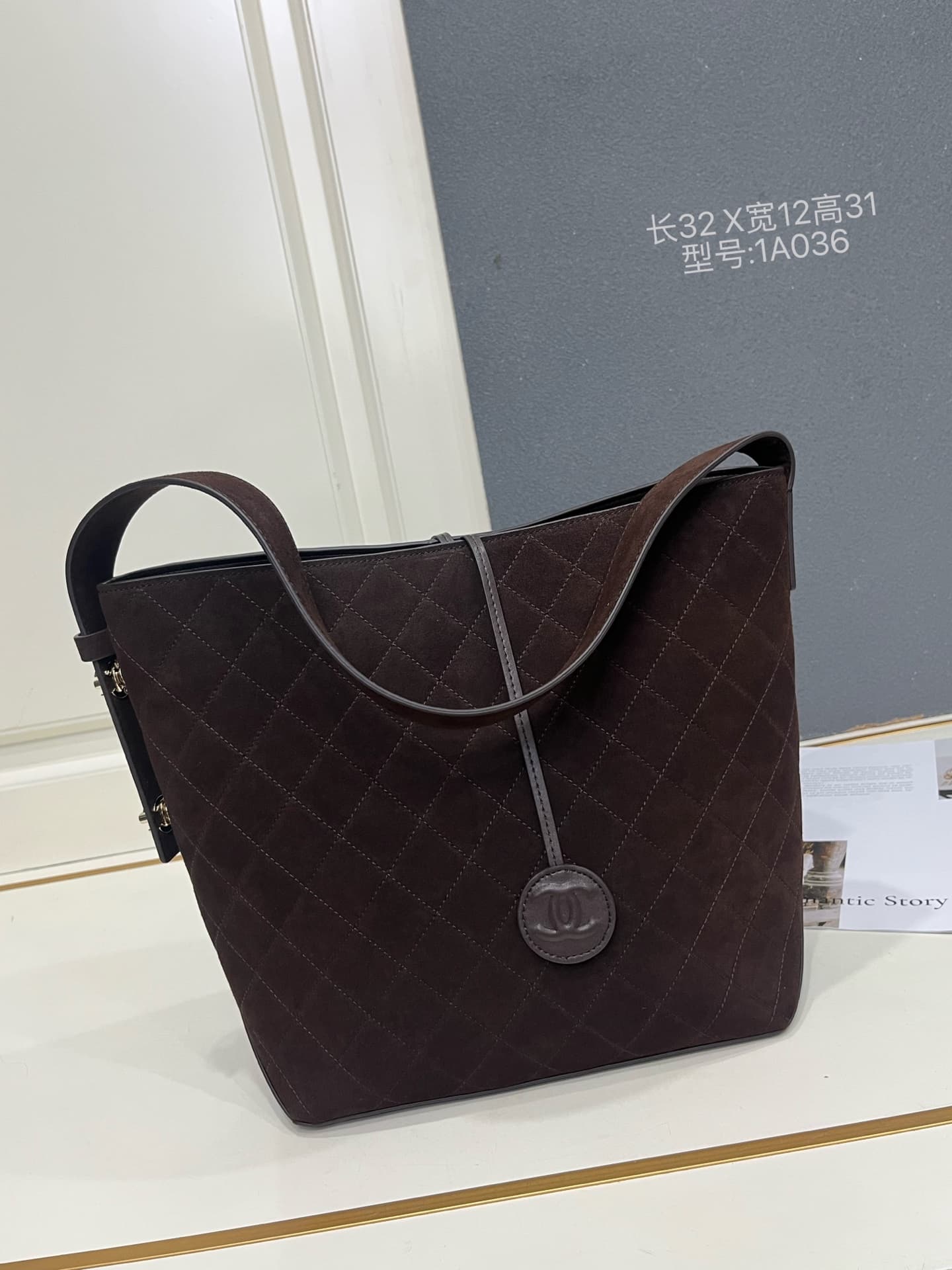 Chanel Gold Crossbody Bag 1A036