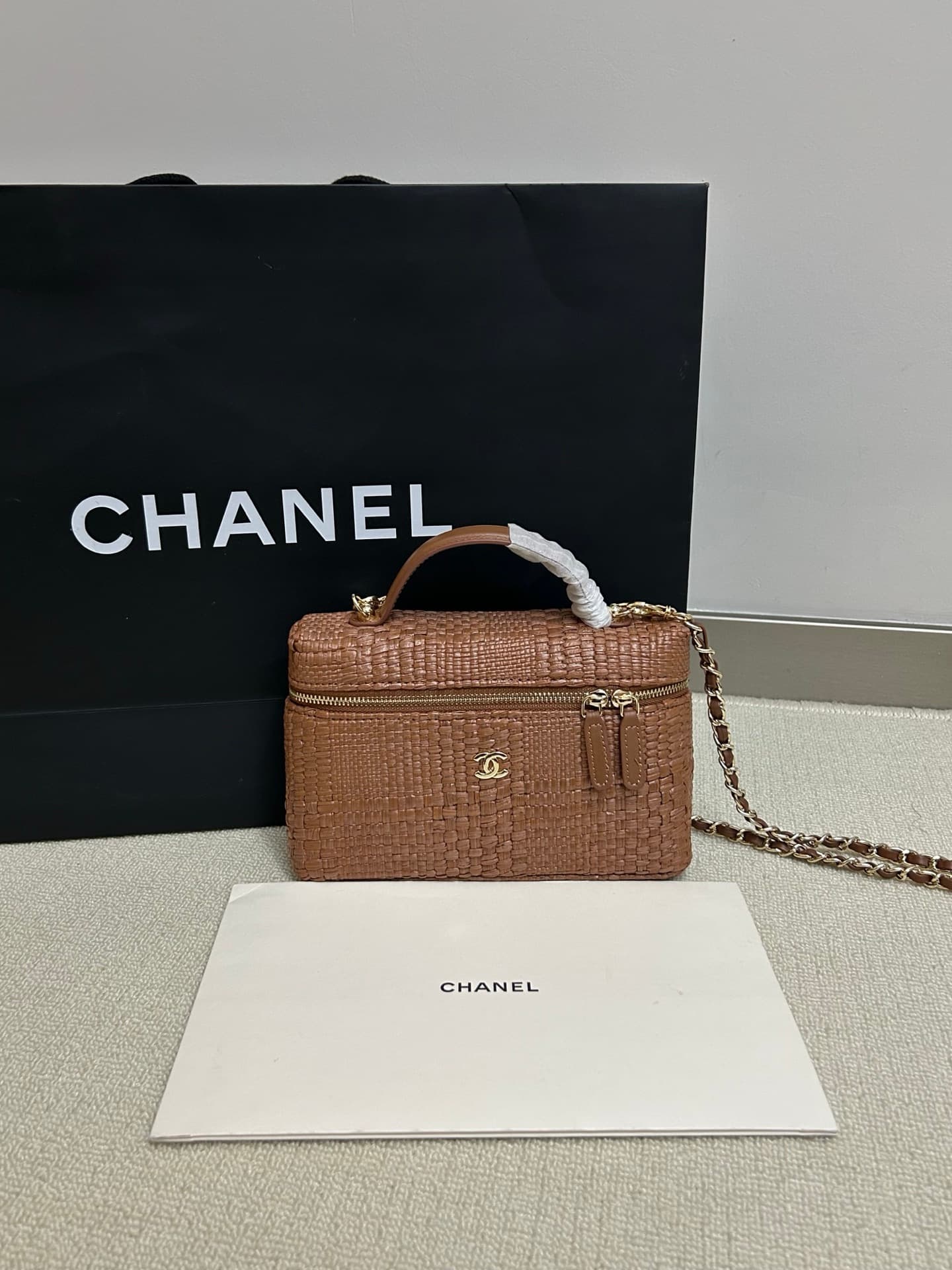 Chanel Brown Crossbody Bag 4416